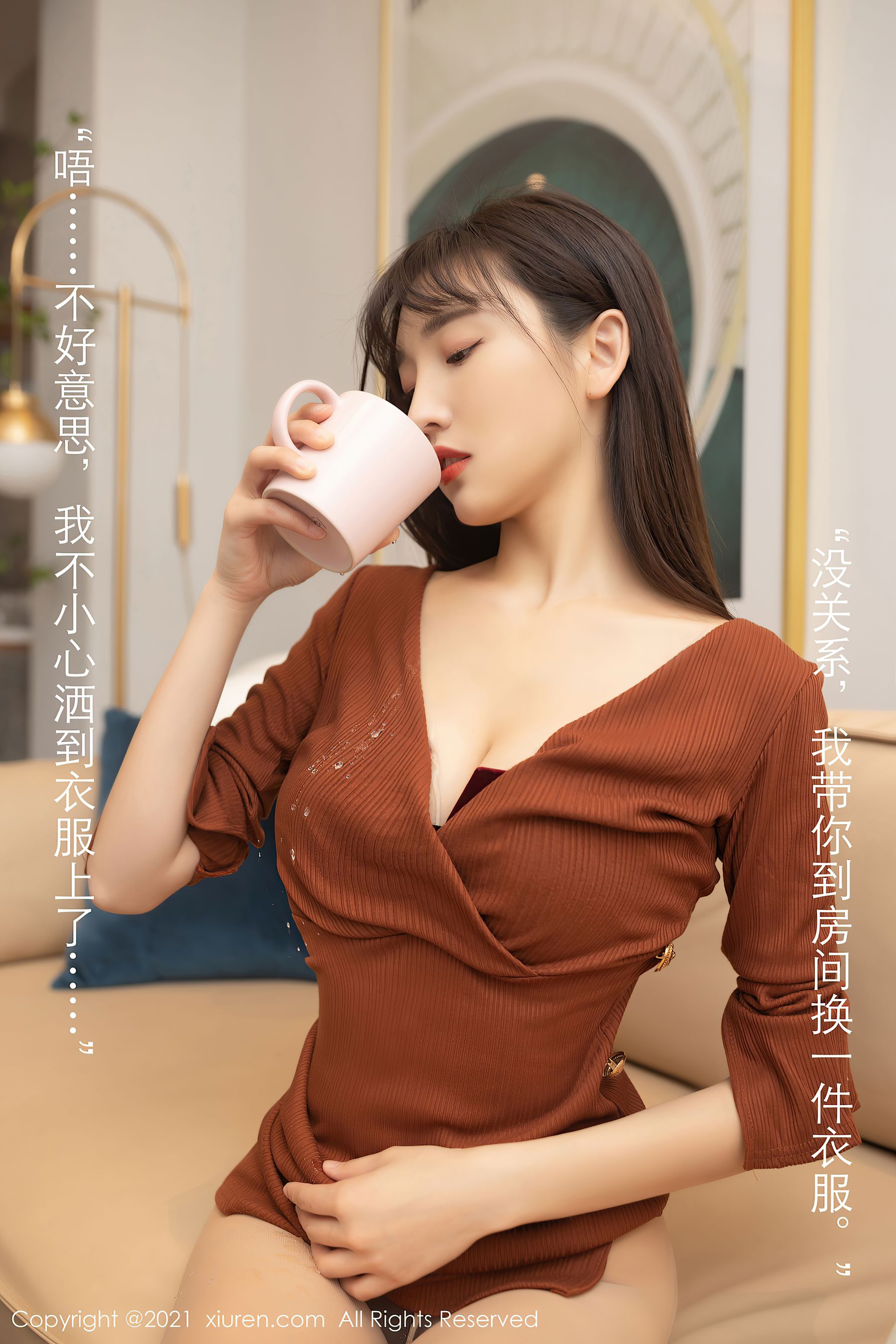 [秀人XIUREN] No.3362 陆萱萱