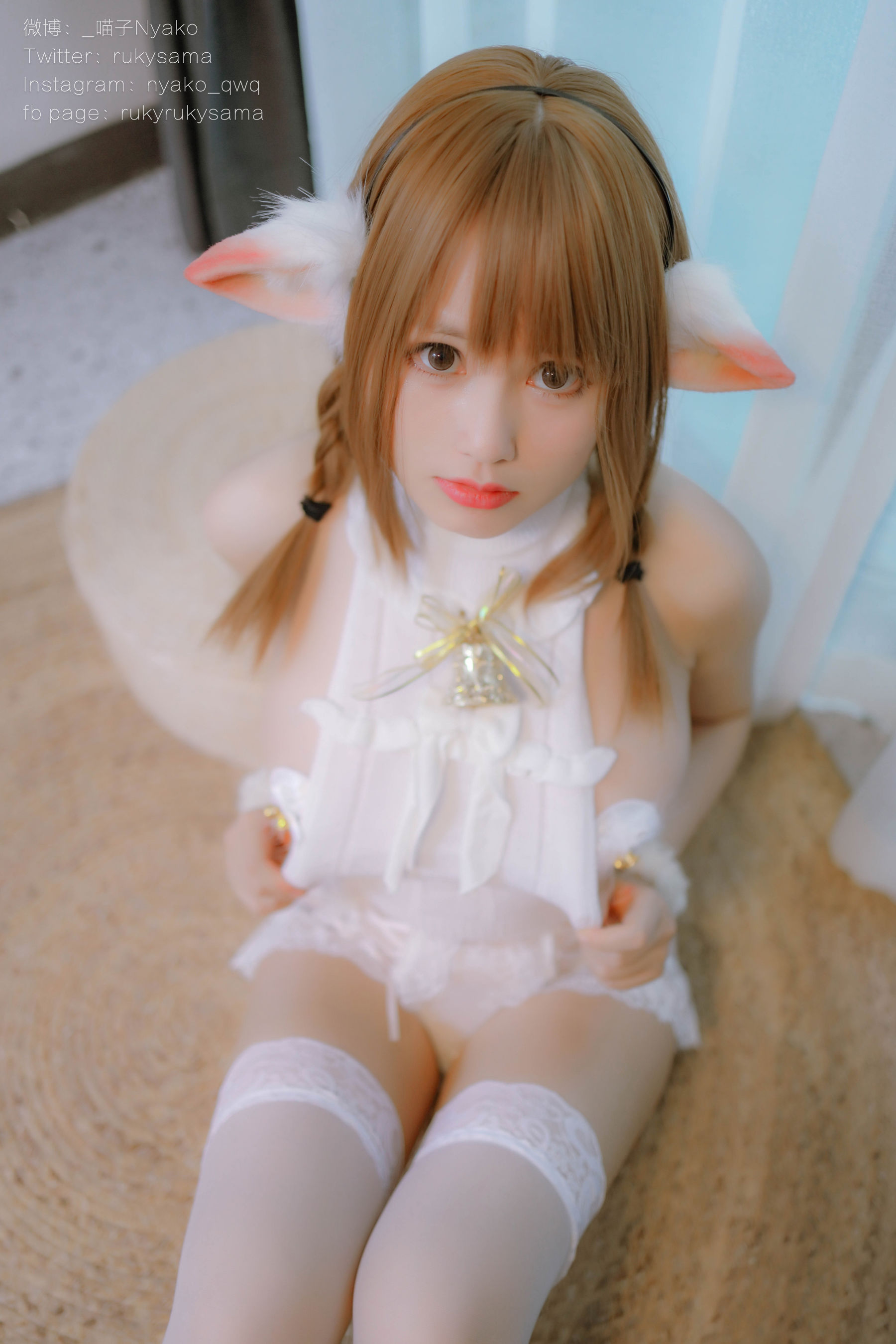 [网红COSER写真] 萌妹子Nyako喵子 - 獣耳彼女2 之 小白羊系列