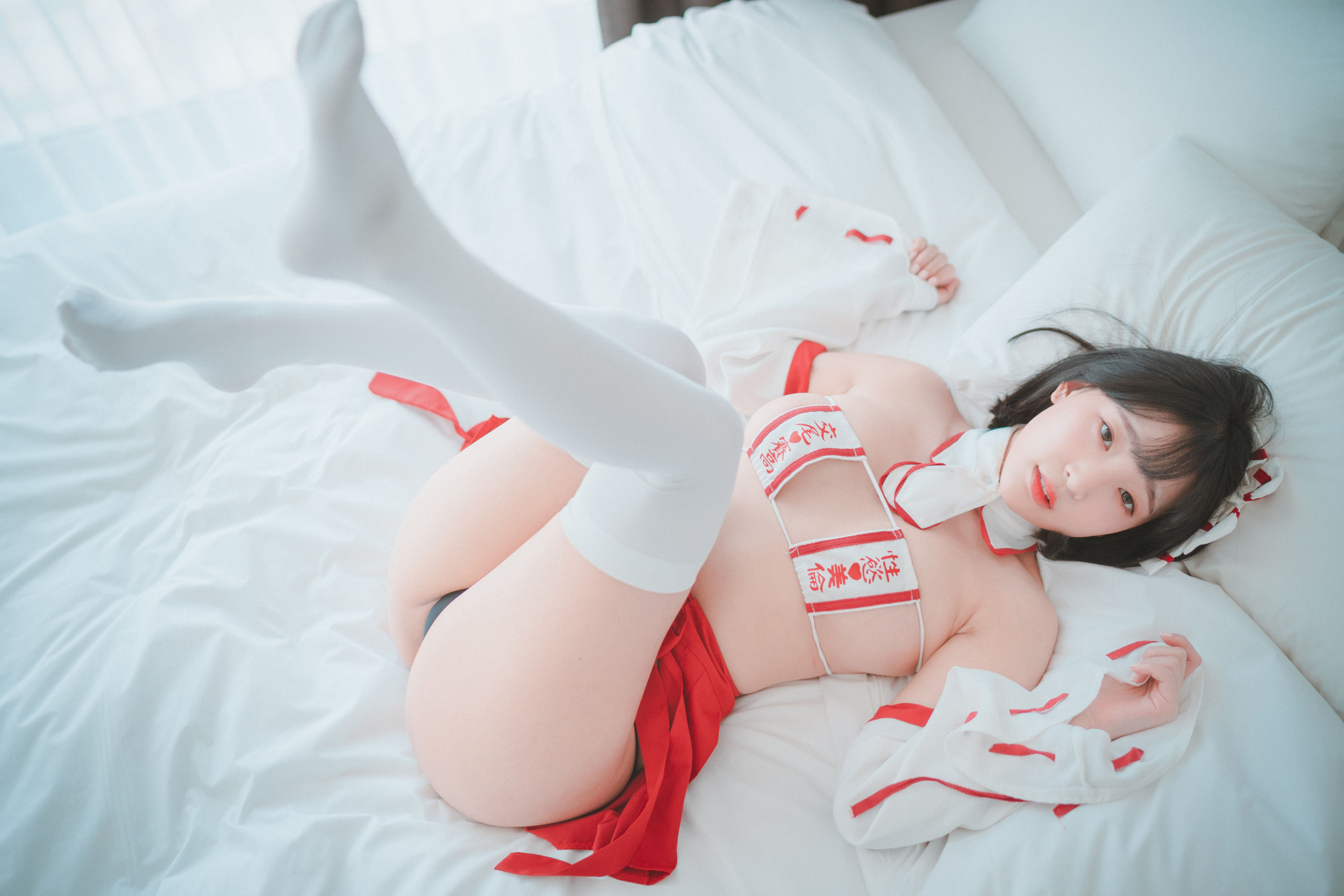 [DJAWA]  Kang Inkyung - Summoner Girl 写真套图