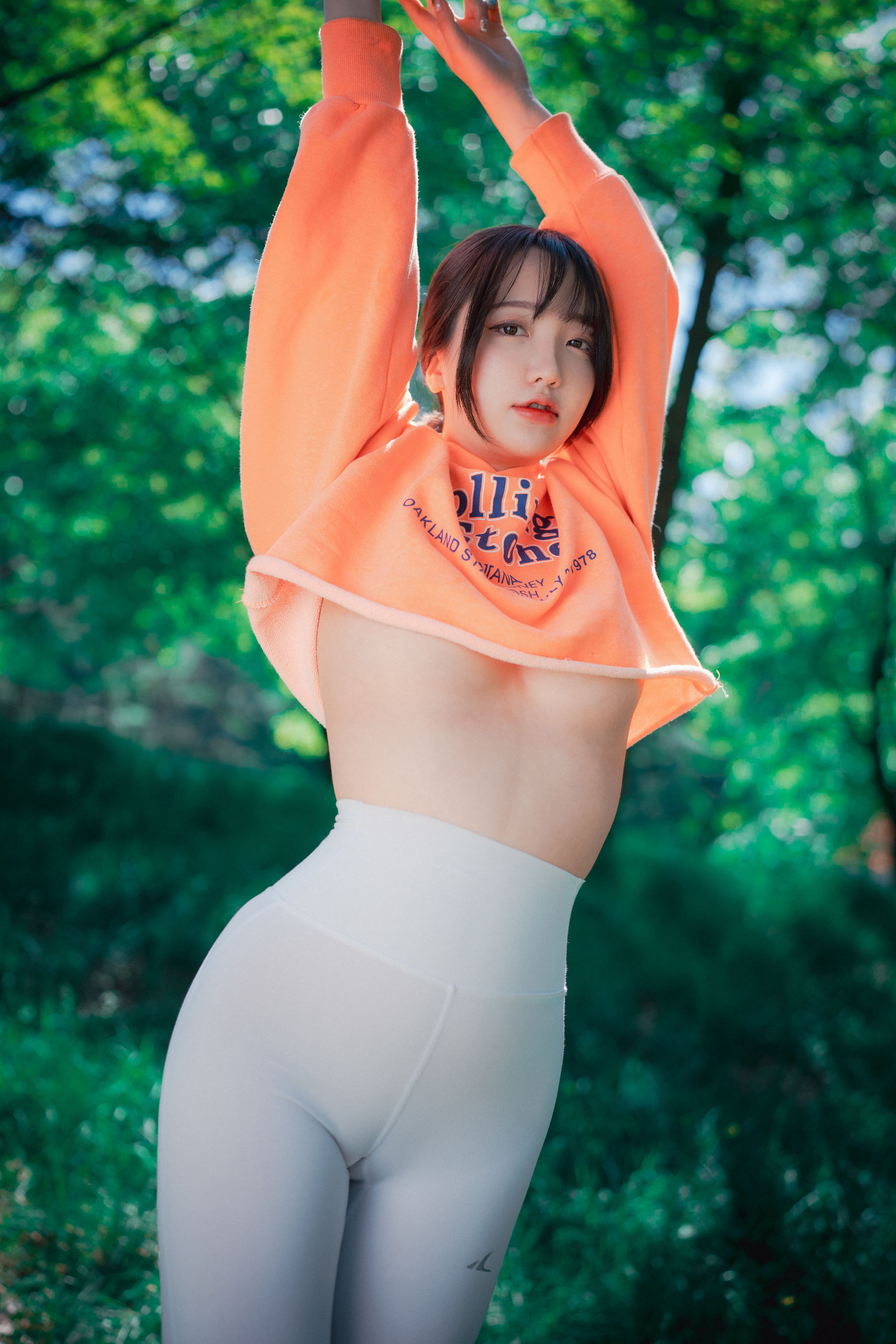 [DJAWA]  Yeeun - Naughty Trekking 写真套图