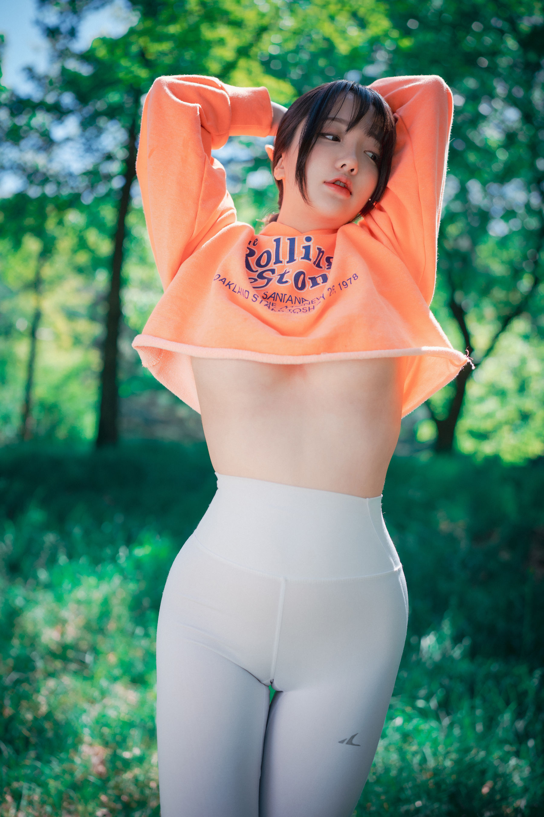 [DJAWA]  Yeeun - Naughty Trekking 写真套图