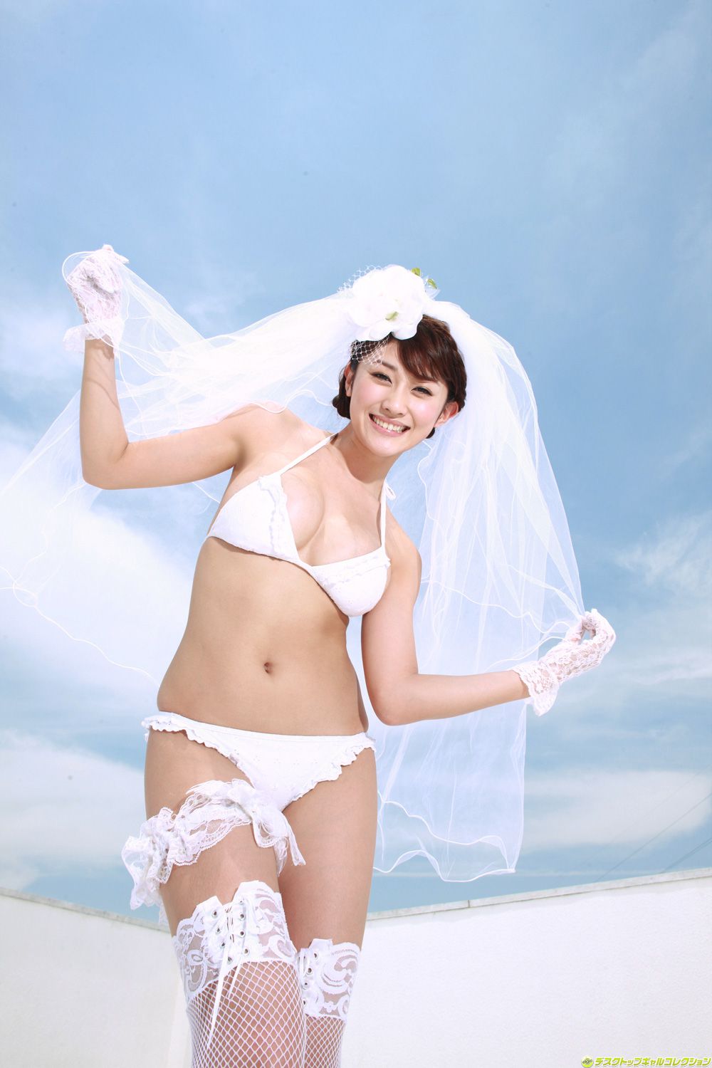 [DGC] NO.823 原幹恵《新婚旅行》