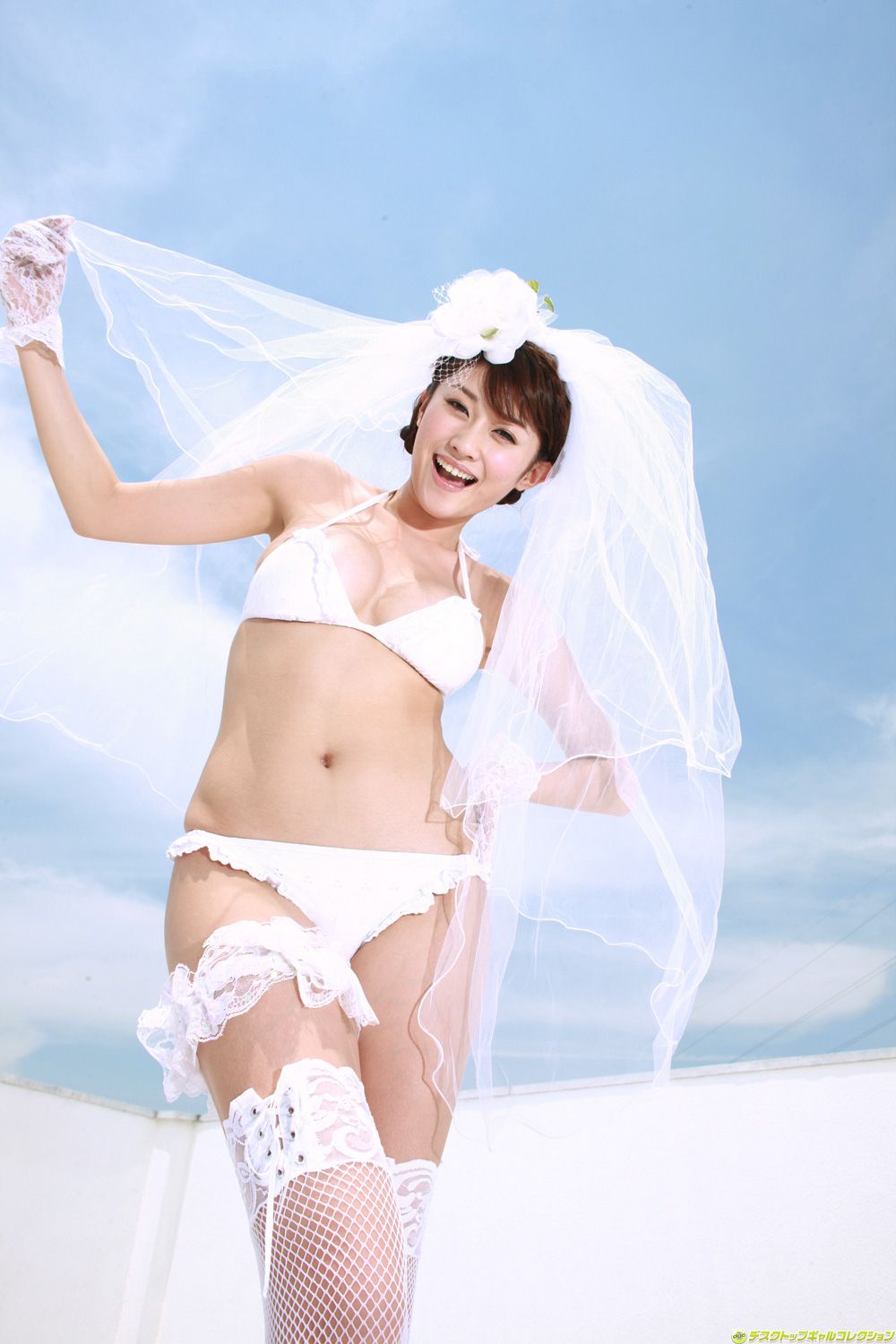 [DGC] NO.823 原幹恵《新婚旅行》