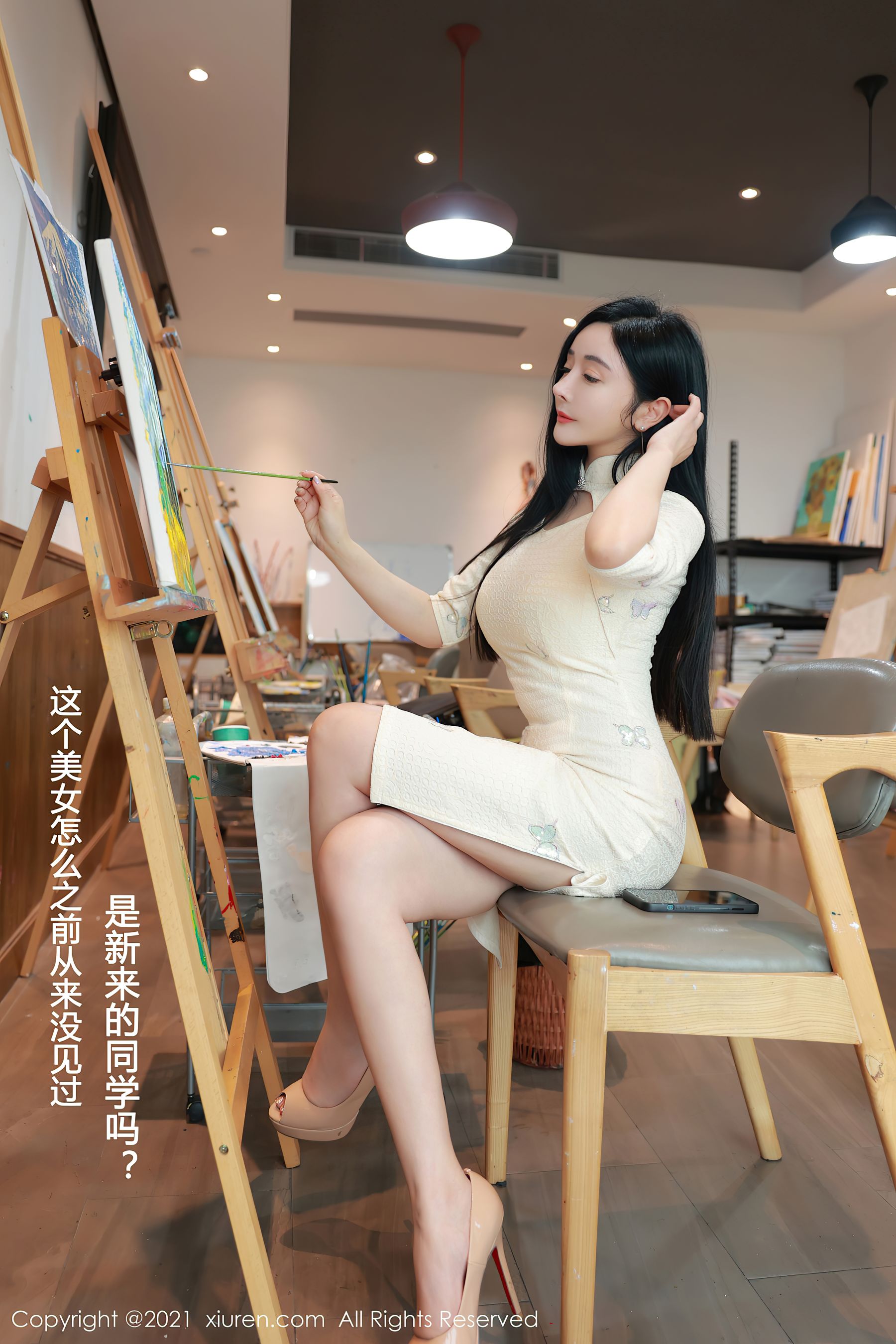 [秀人XIUREN] No.3481 允爾