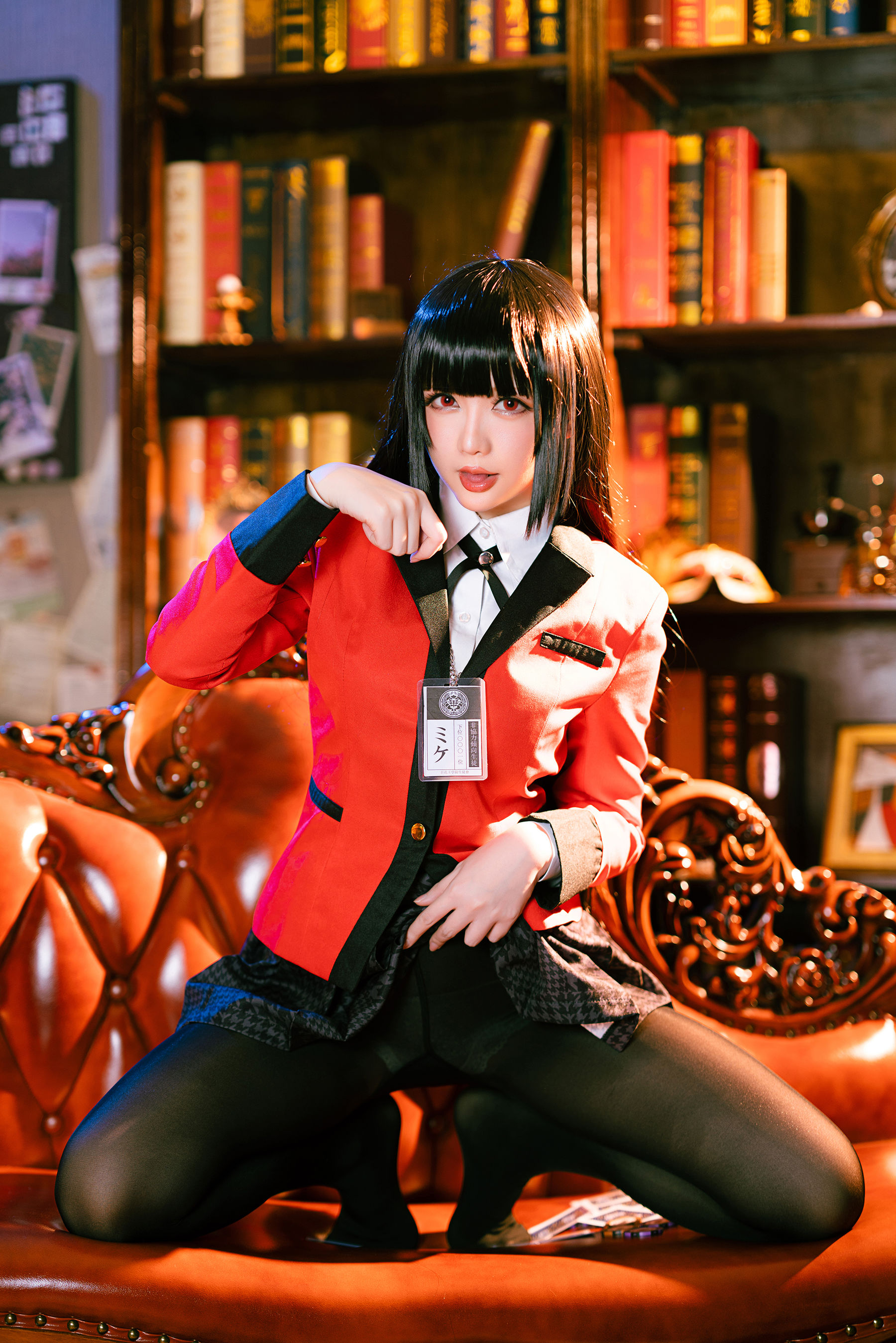 [网红COSER写真] Coser小姐姐星之迟迟 - 蛇喰梦子