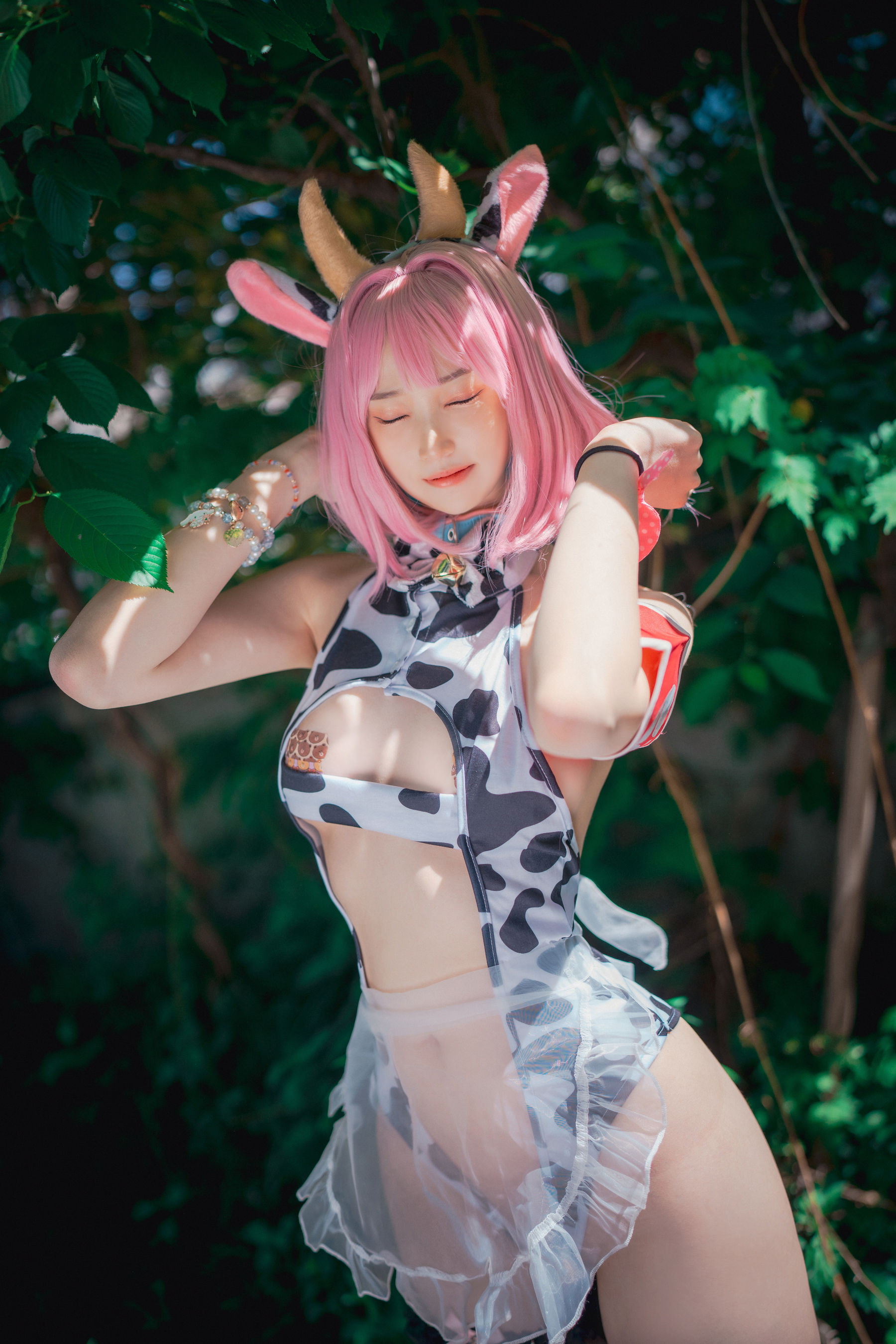 [DJAWA]  BamBi - Riamu\'s Celebrating the Year of the Cow #1