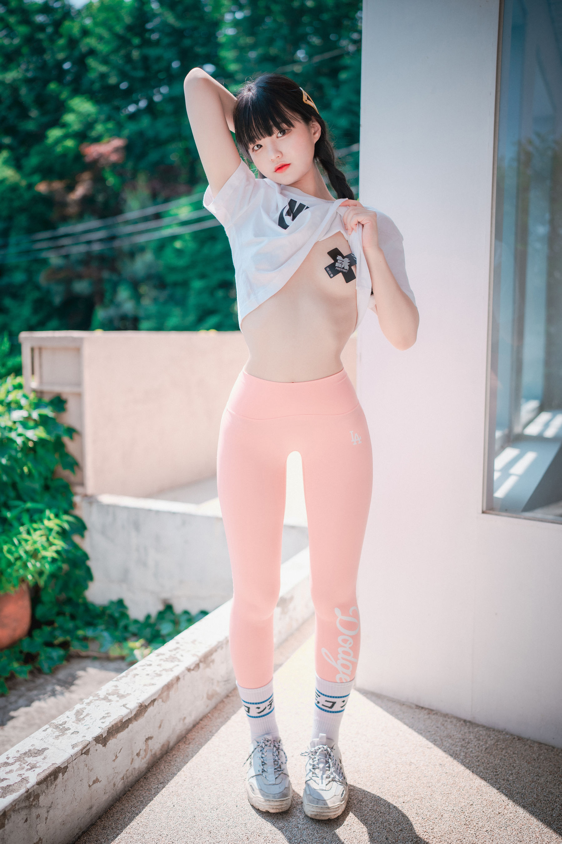 [DJAWA]  Jenny - Loose and Tight Pink