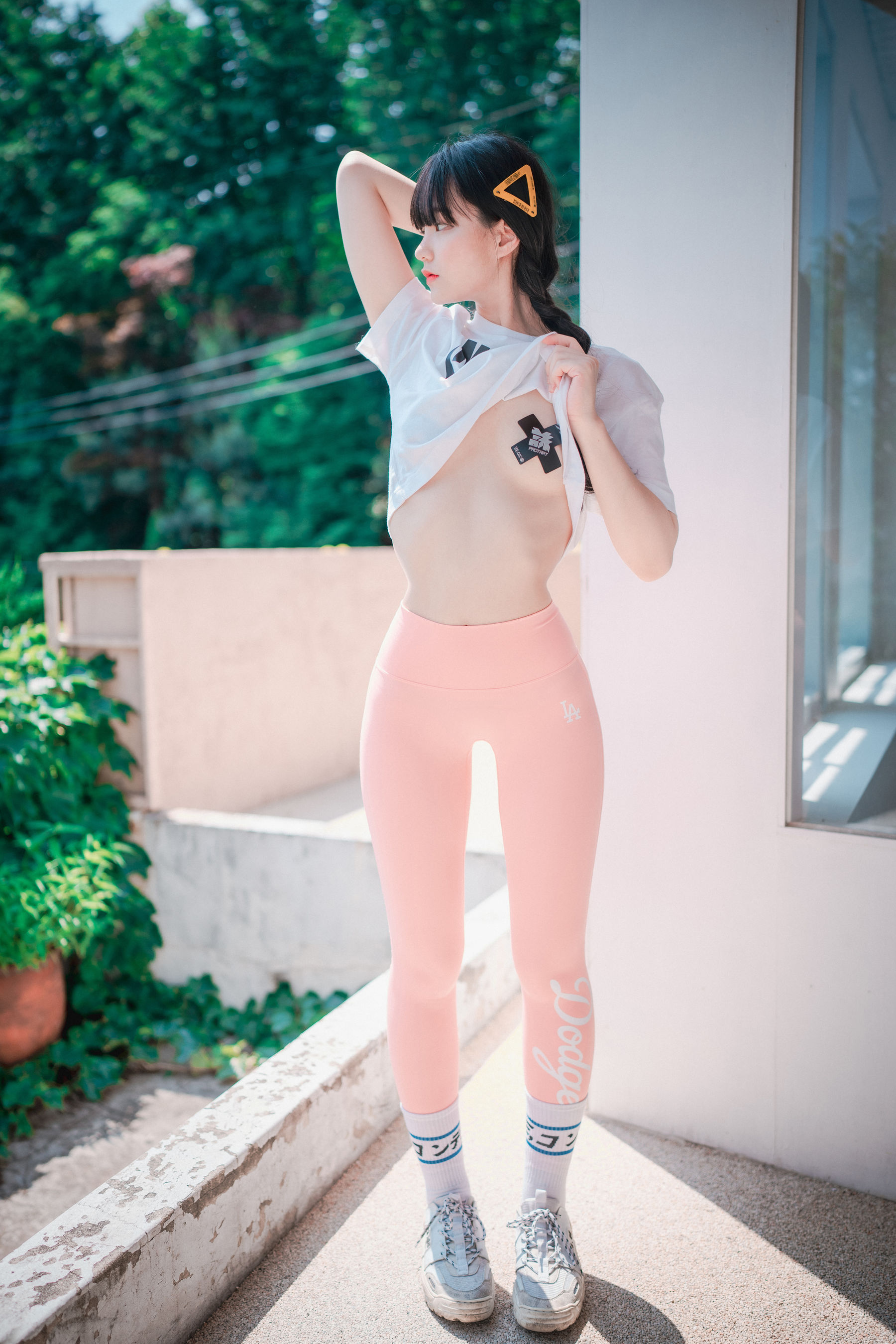 [DJAWA]  Jenny - Loose and Tight Pink