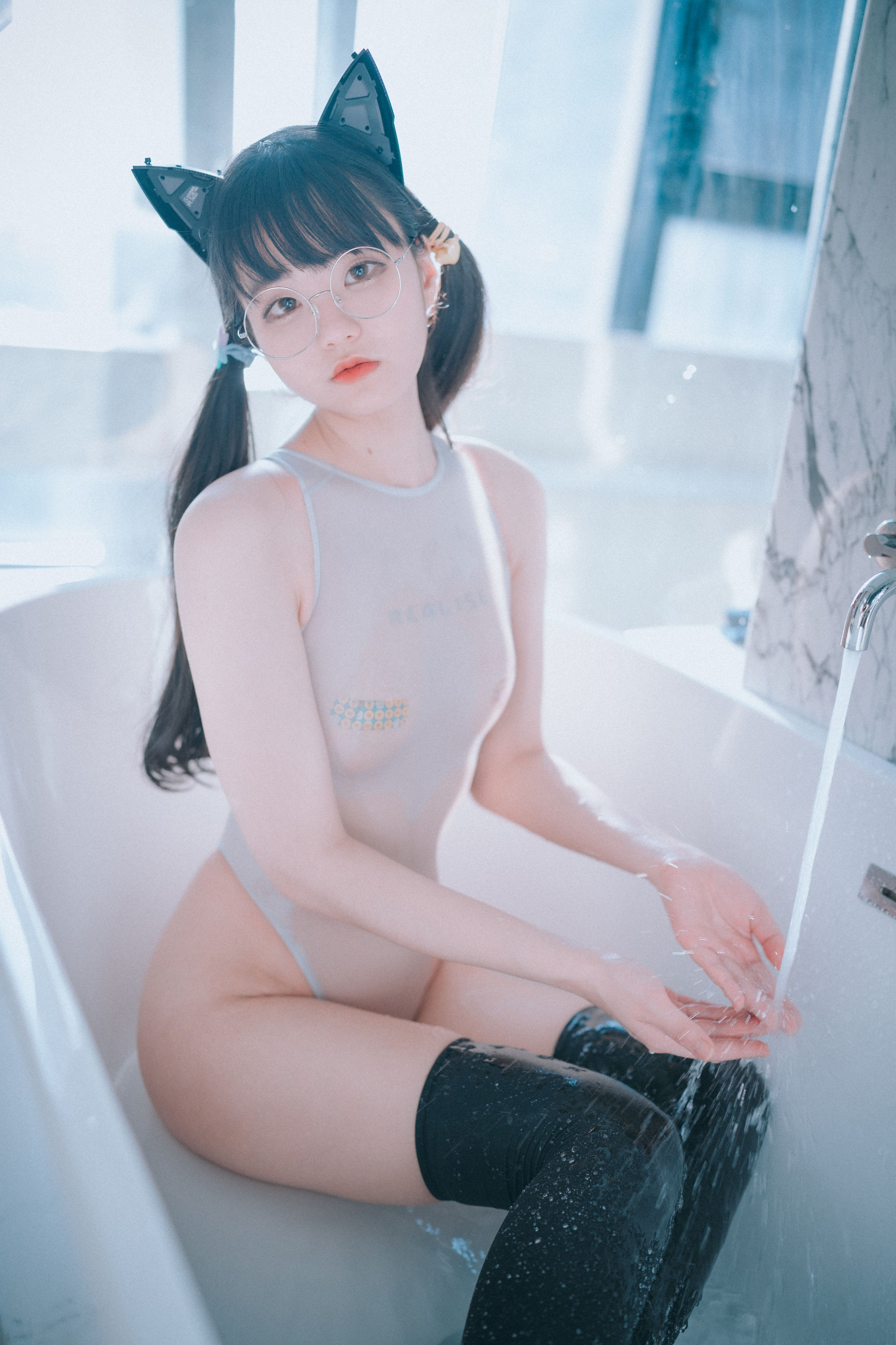 [DJAWA]  Jenny - Swimming Lessons #7