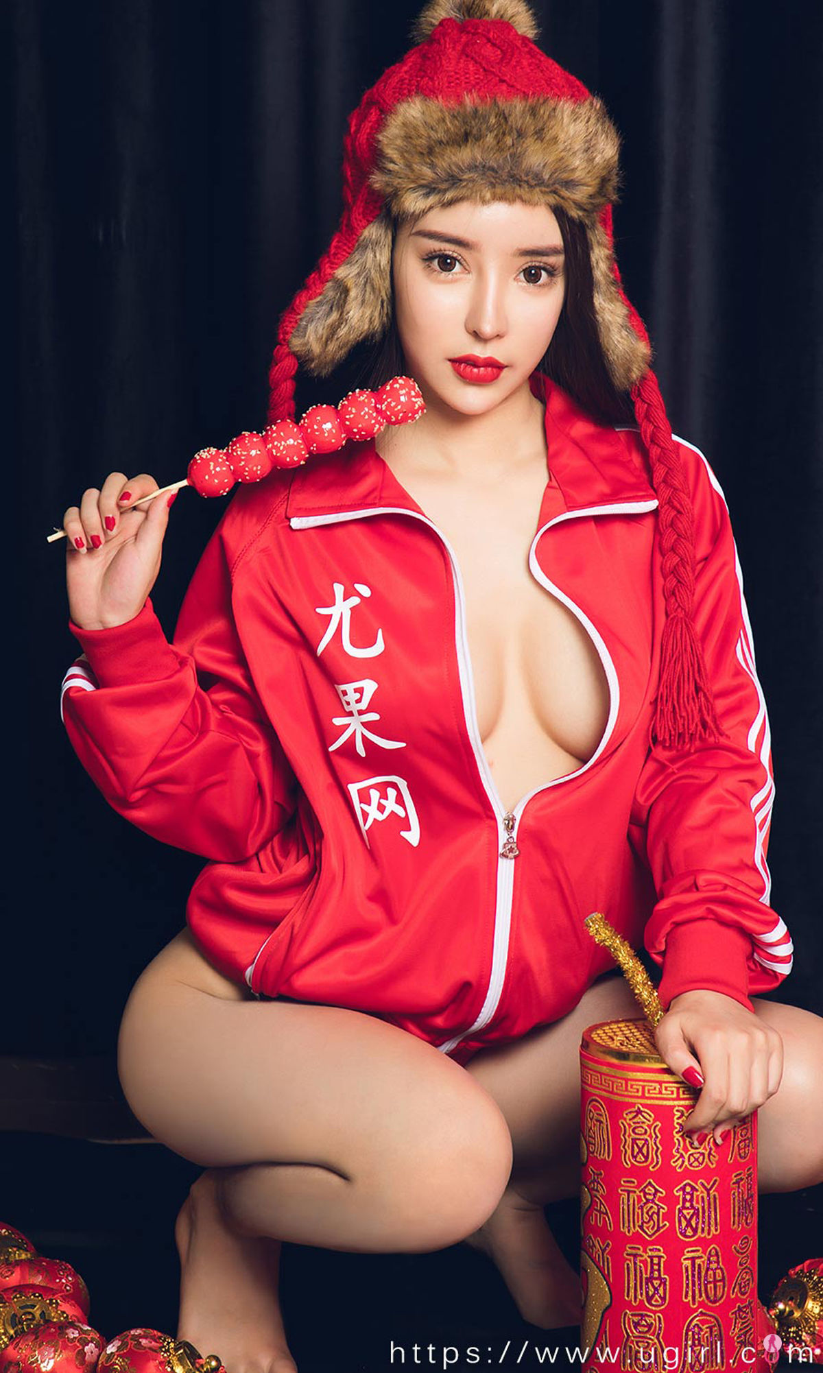 [尤果圈爱尤物Ugirls] No.2129 程瑜西&Merry&豌豆公主&糖豆&李宓儿&伊菲&小欣欣 魅惑众生