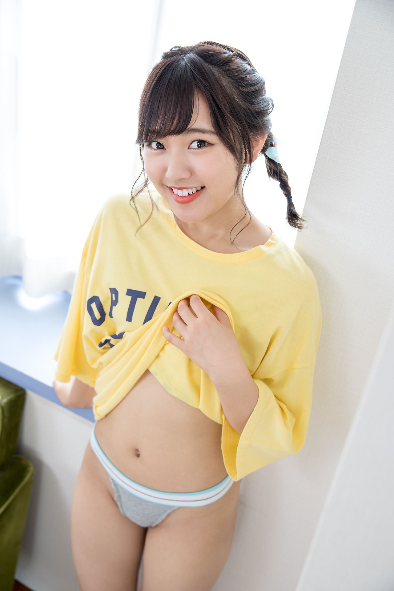 [Minisuka.tv] Anju Kouzuki 香月りお - Special Gallery 14.2