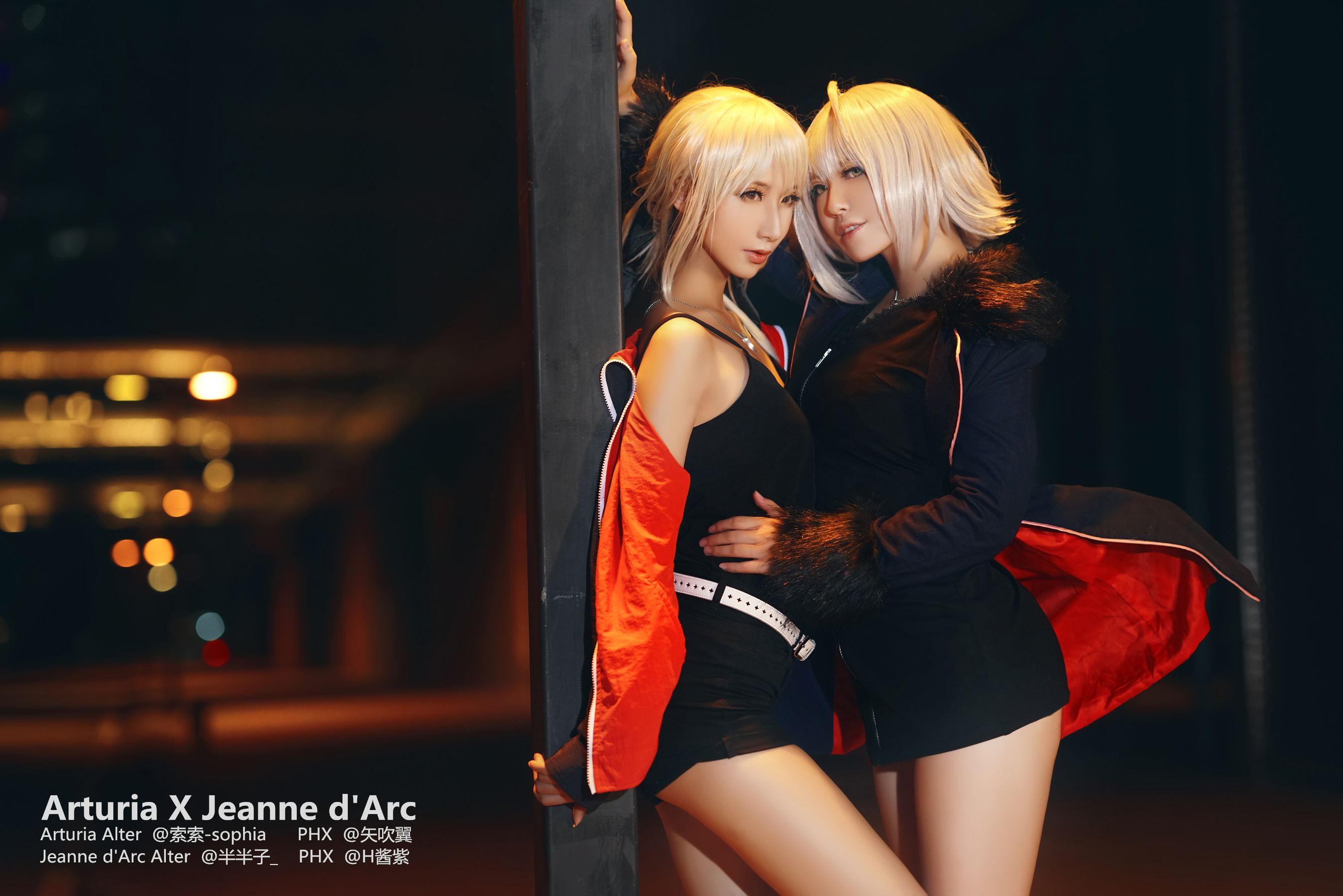 [网红COSER写真] 半半子&索索sophia - Full set Upscaled