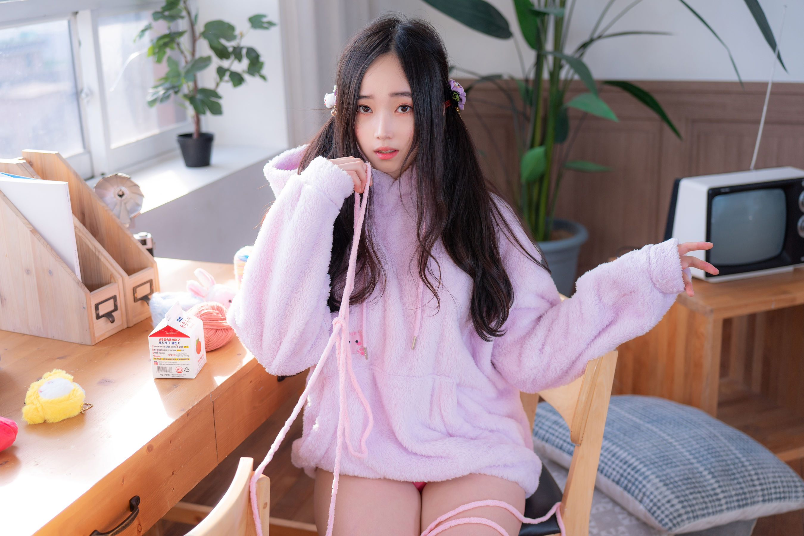 [CreamSoda]  Bambi - Vol.5