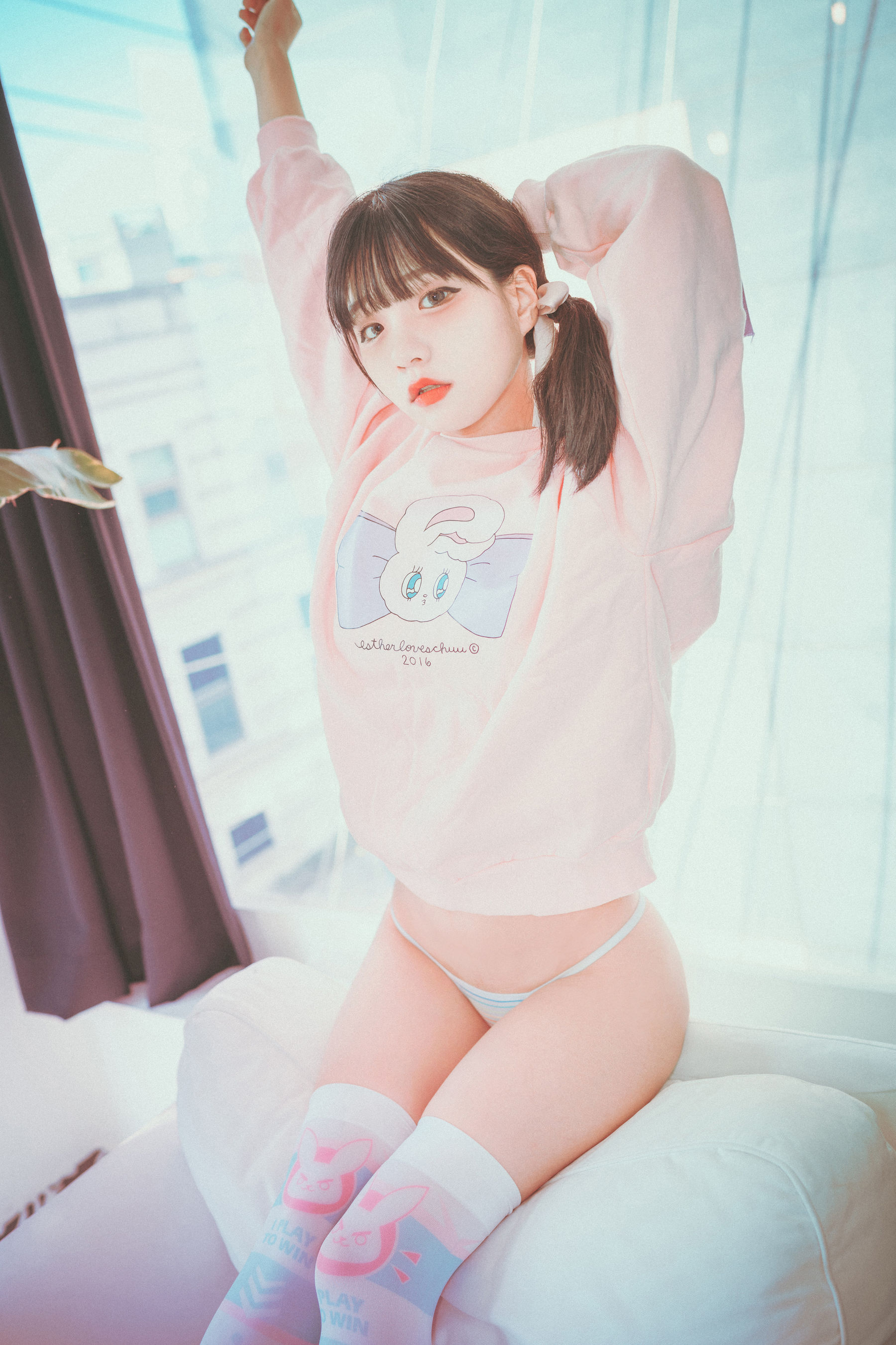 [DJAWA]  Jenny - Lovely Pink