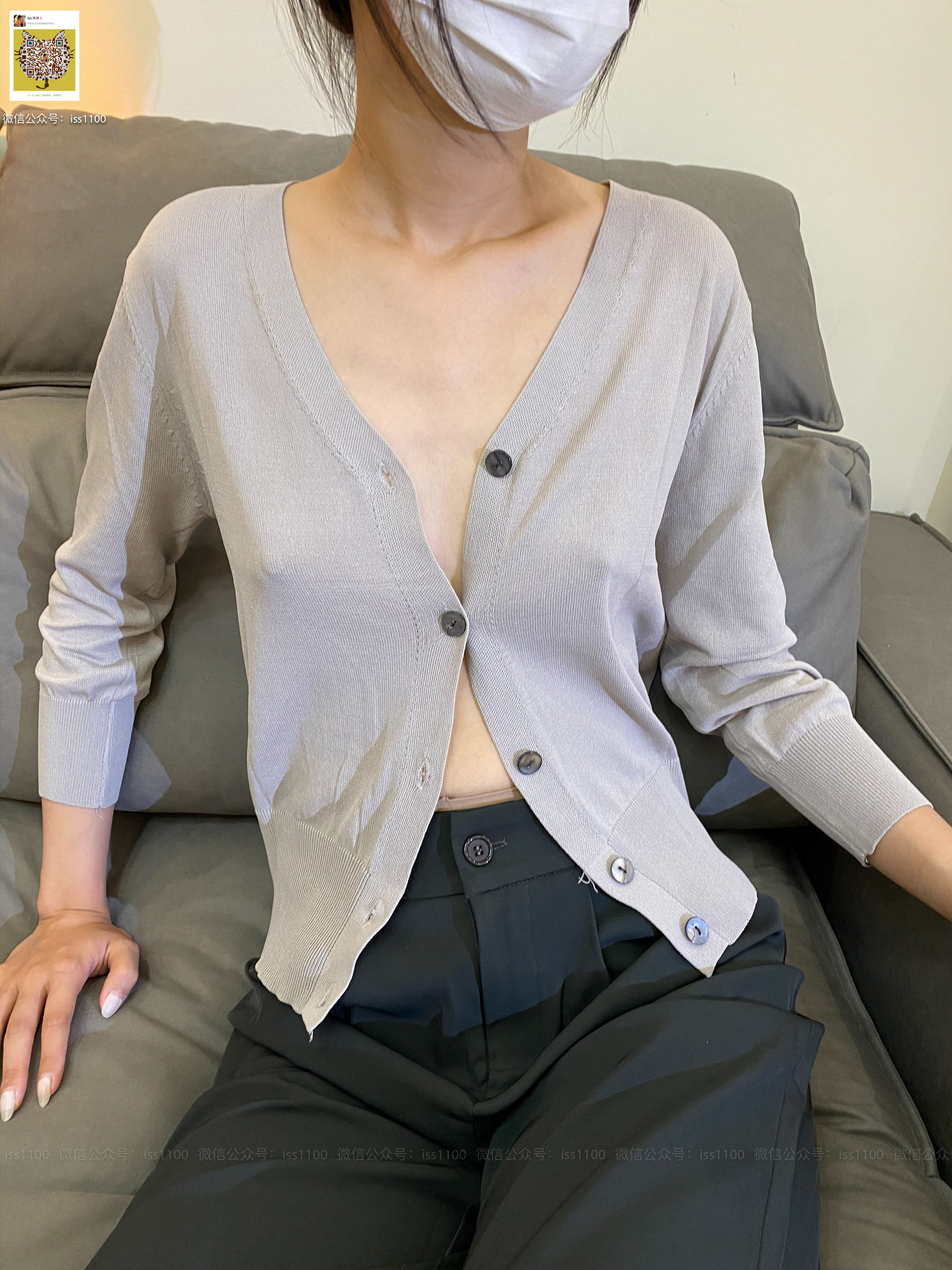 [ISS系列]  美晗 裤里丝