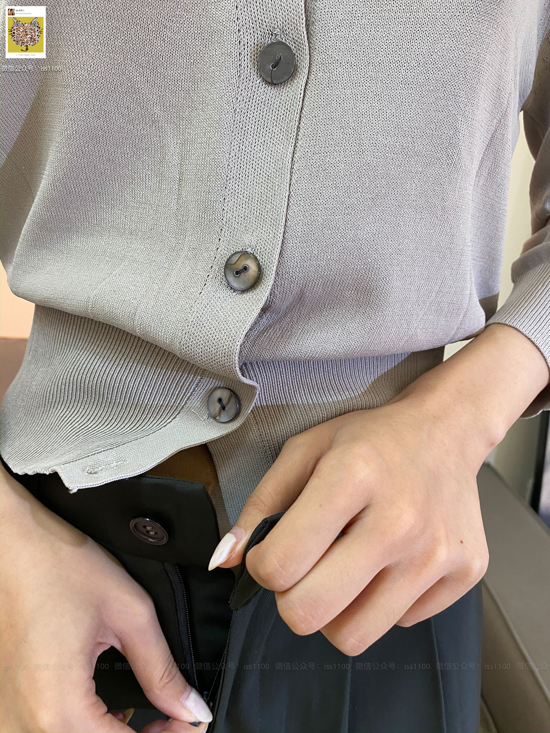 [ISS系列]  美晗 裤里丝