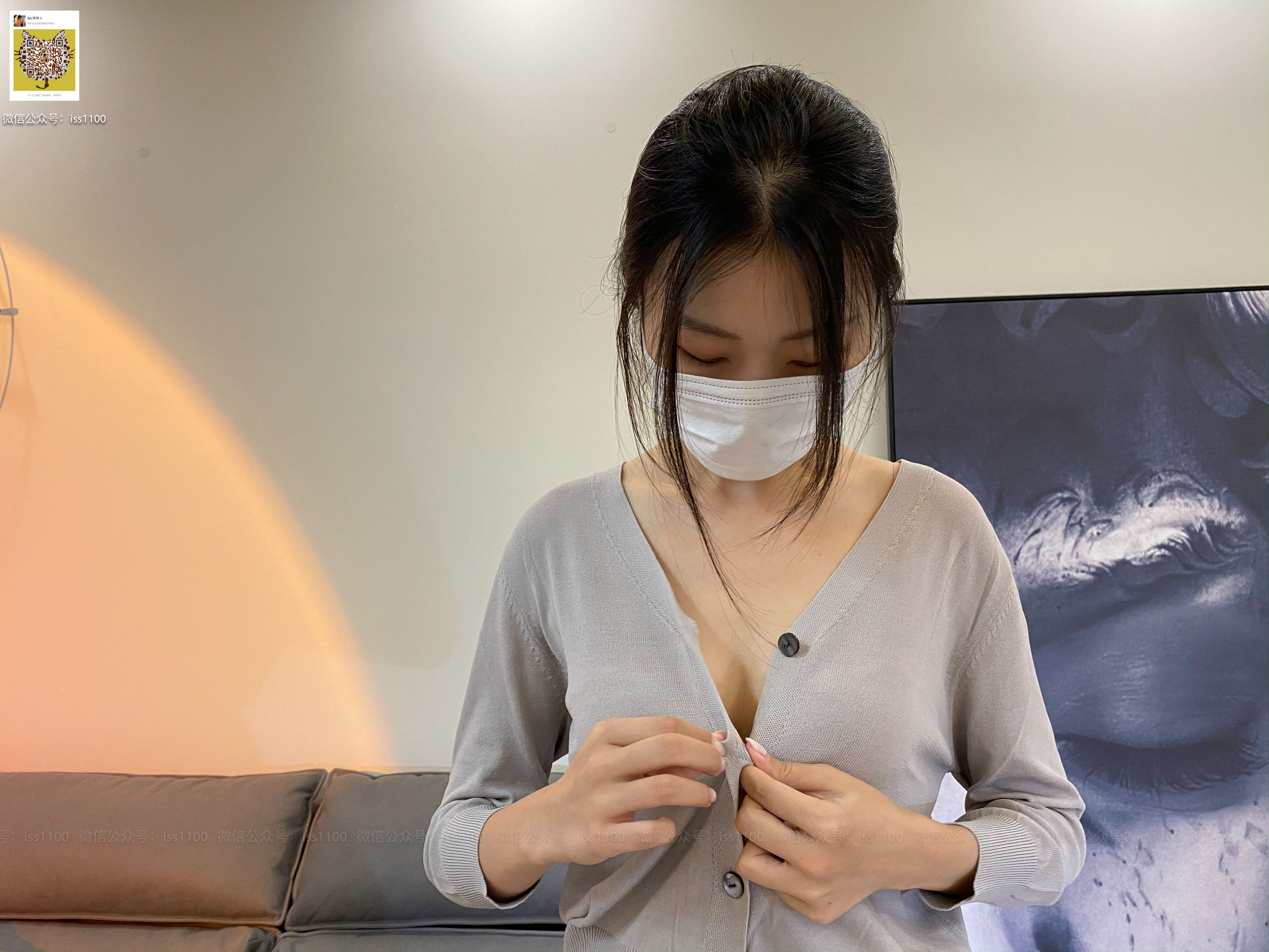 [ISS系列]  美晗 裤里丝