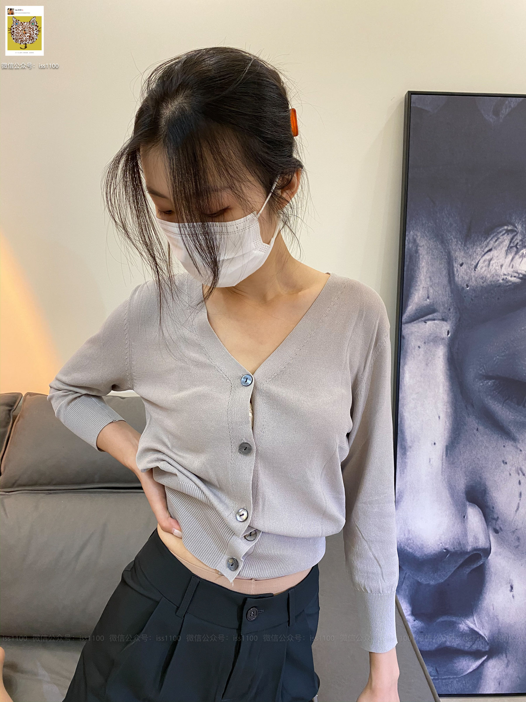 [ISS系列]  美晗 裤里丝