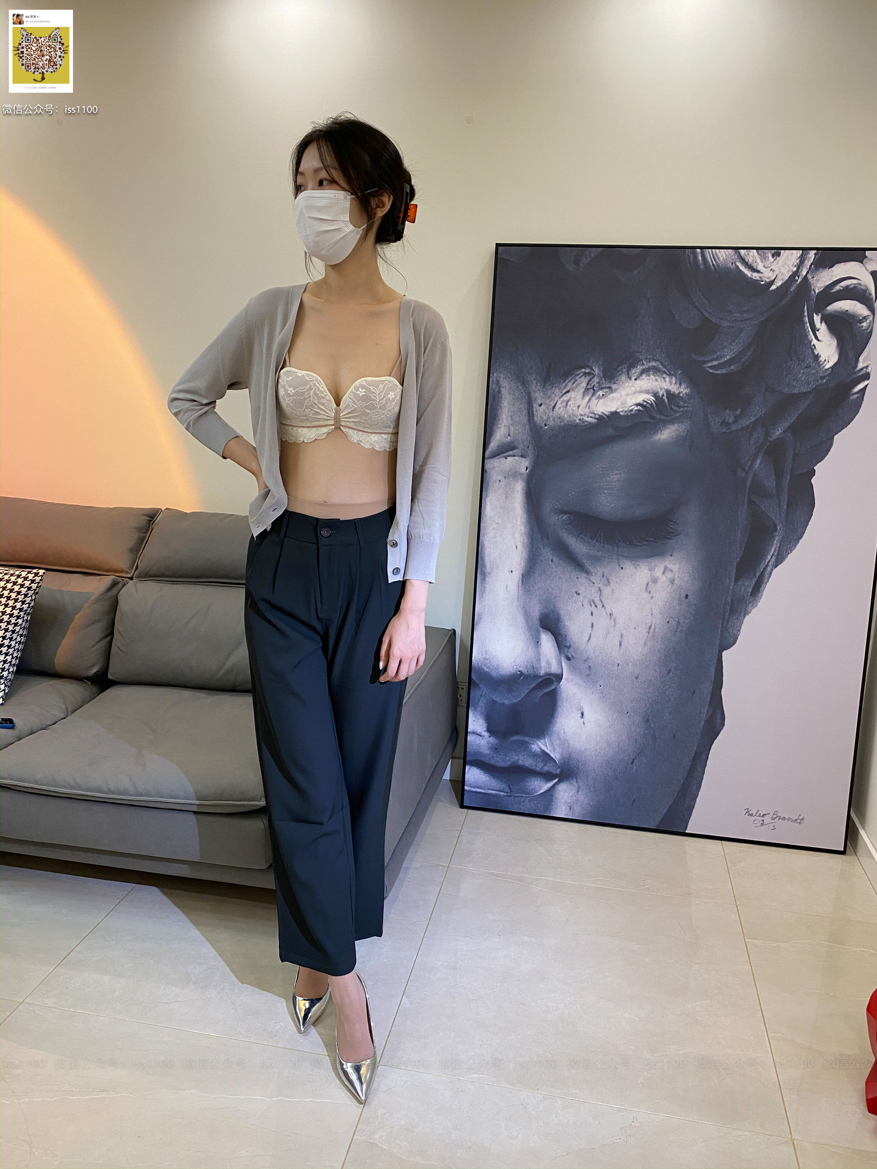 [ISS系列]  美晗 裤里丝