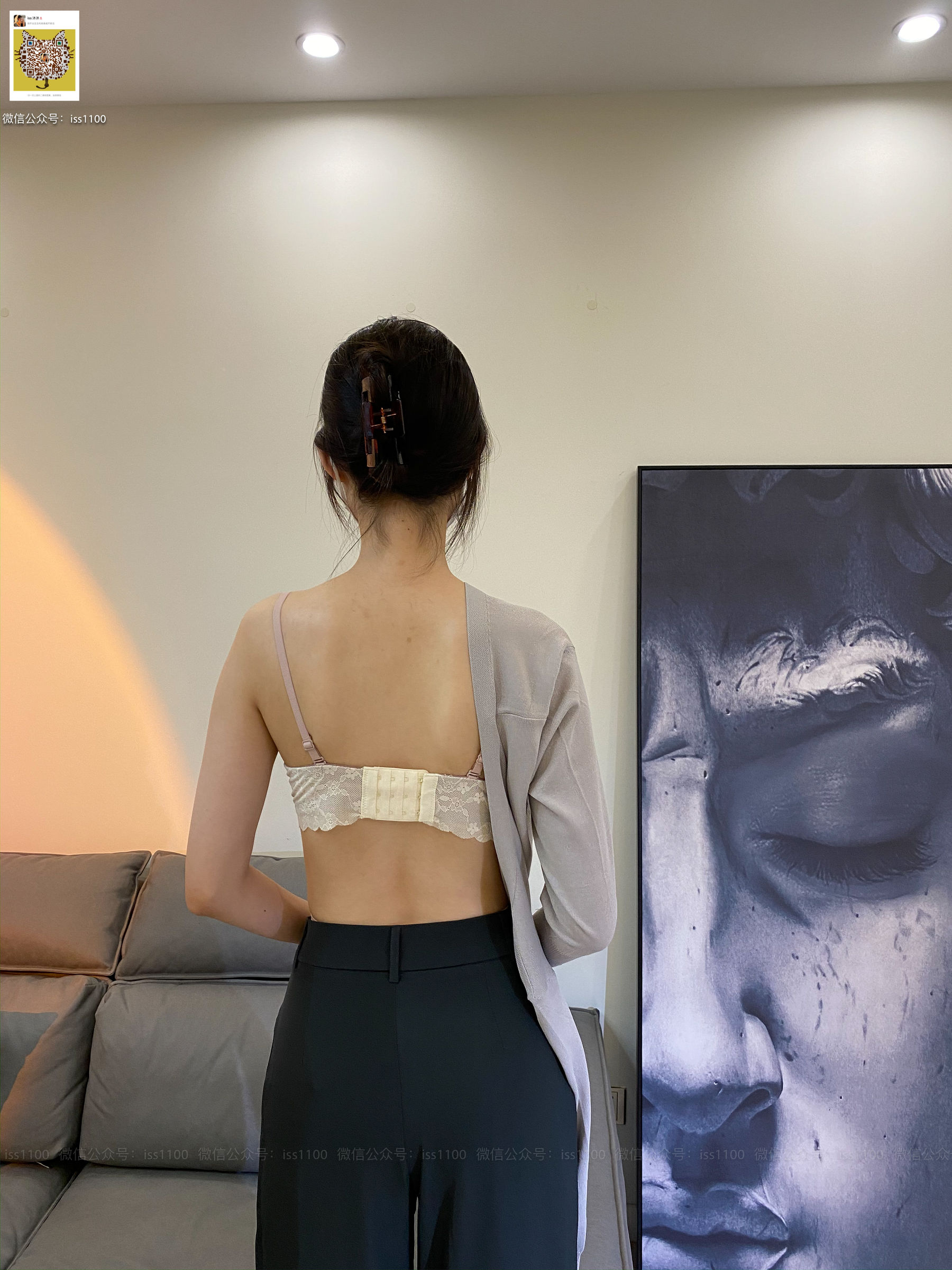 [ISS系列]  美晗 裤里丝