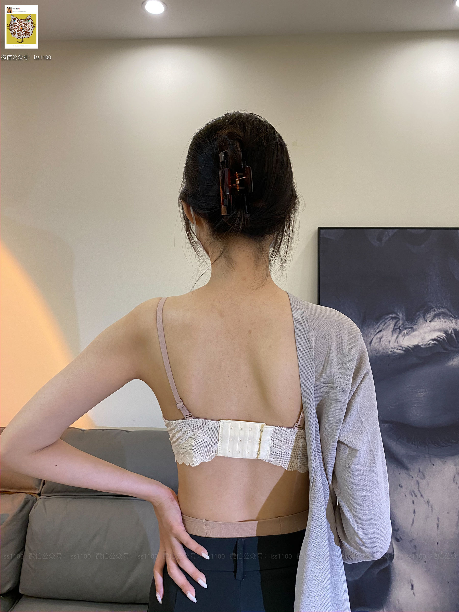 [ISS系列]  美晗 裤里丝