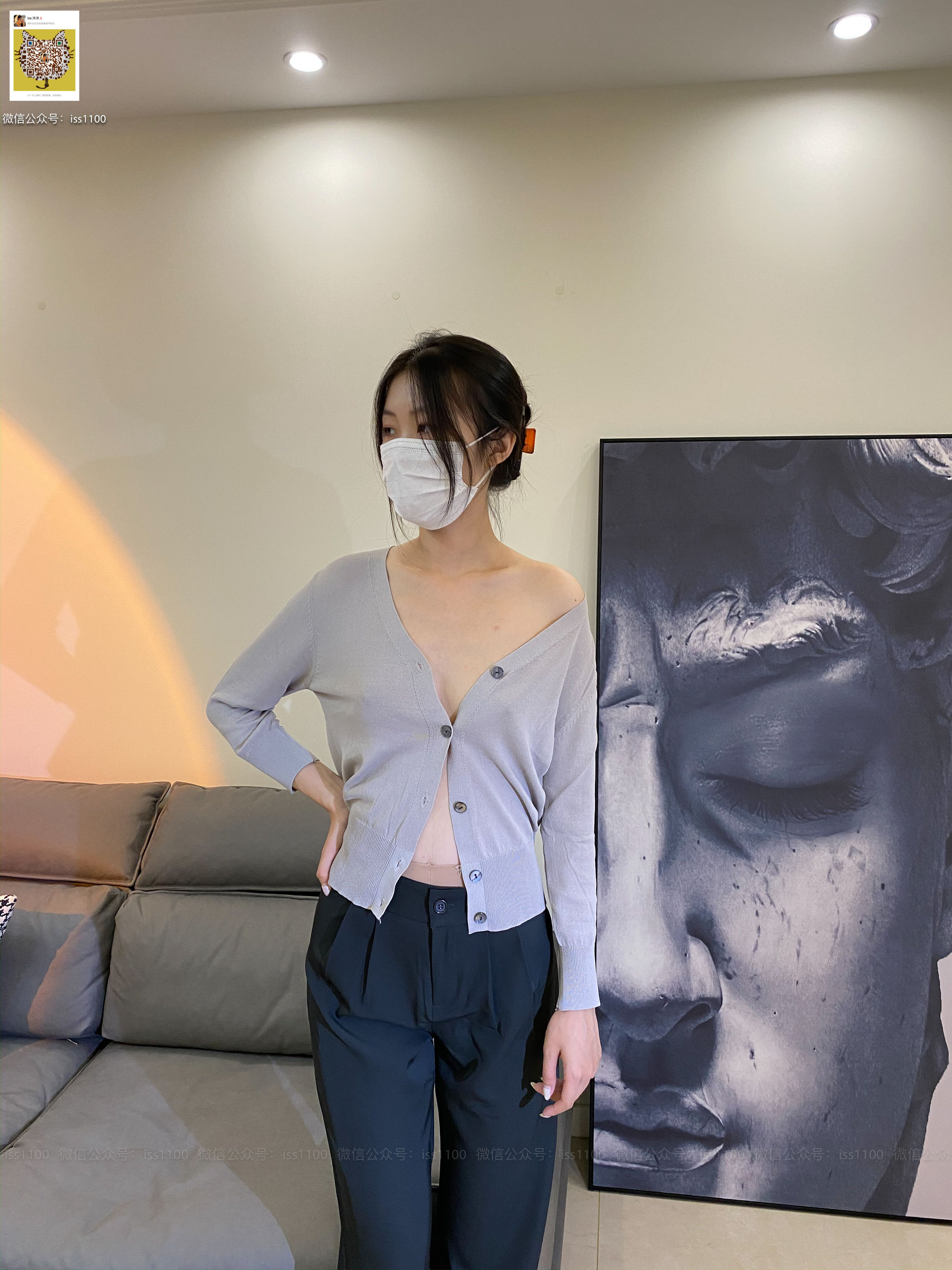 [ISS系列]  美晗 裤里丝