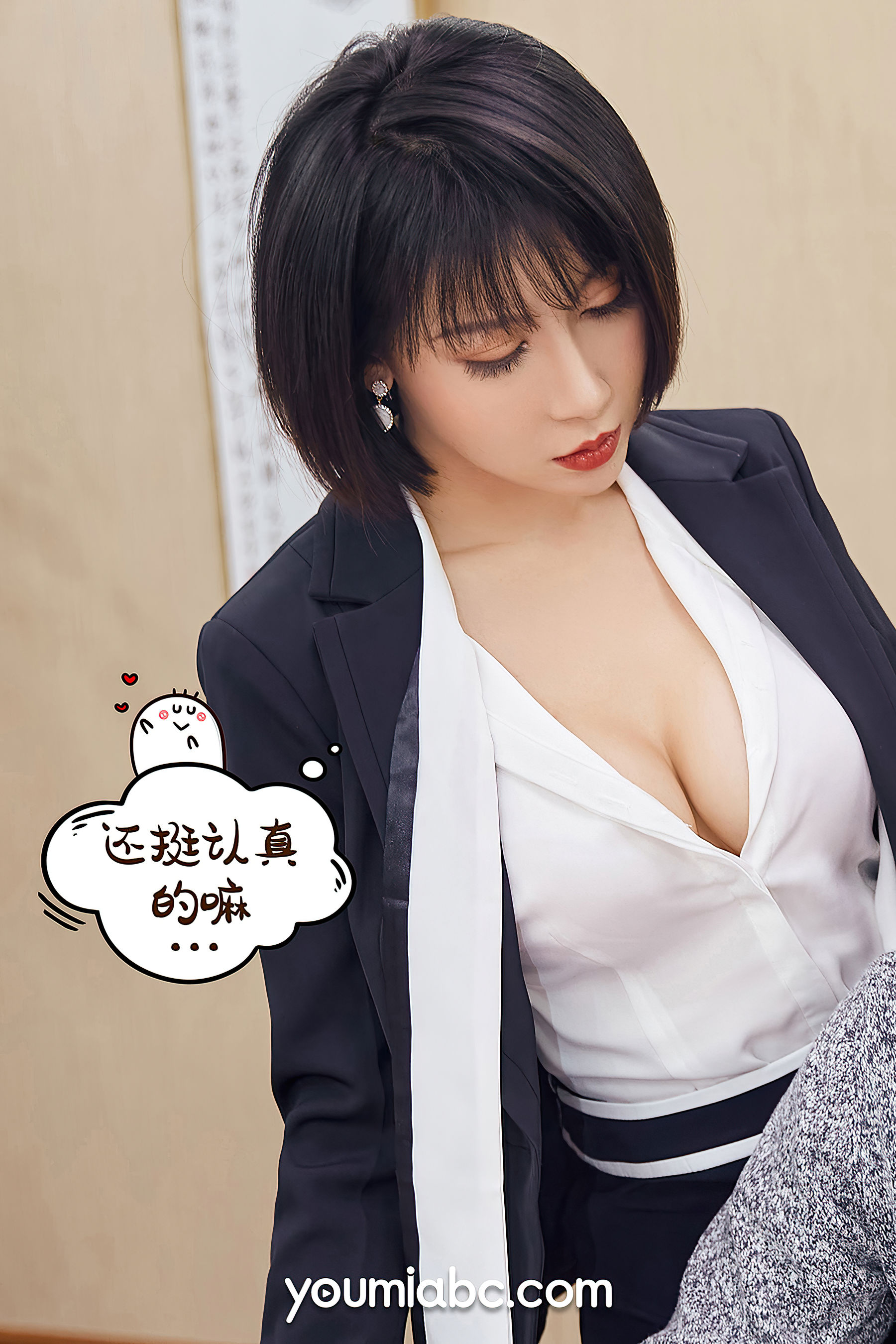 [尤蜜YouMi]  安妮斯朵拉 升职之路