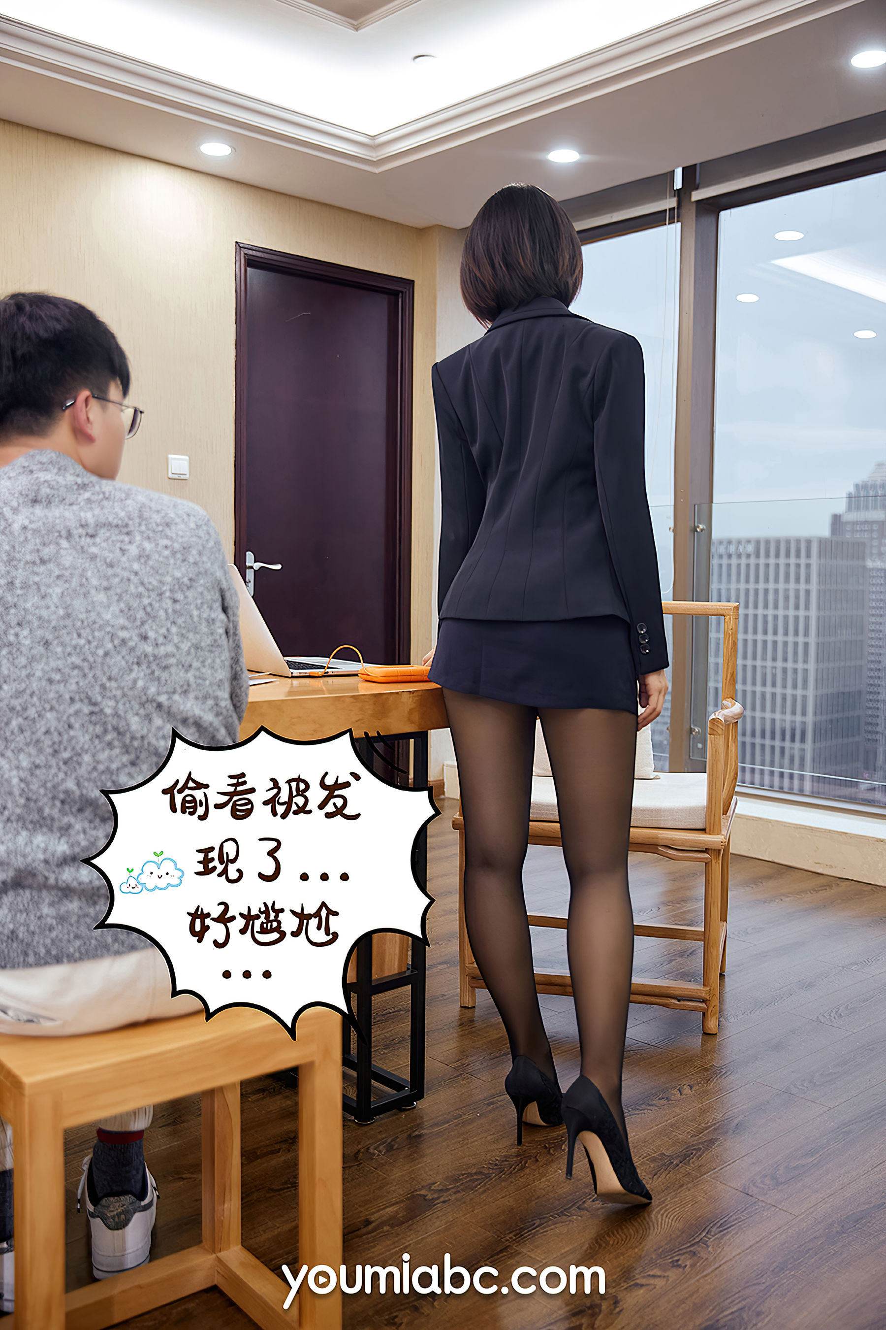 [尤蜜YouMi]  安妮斯朵拉 升职之路