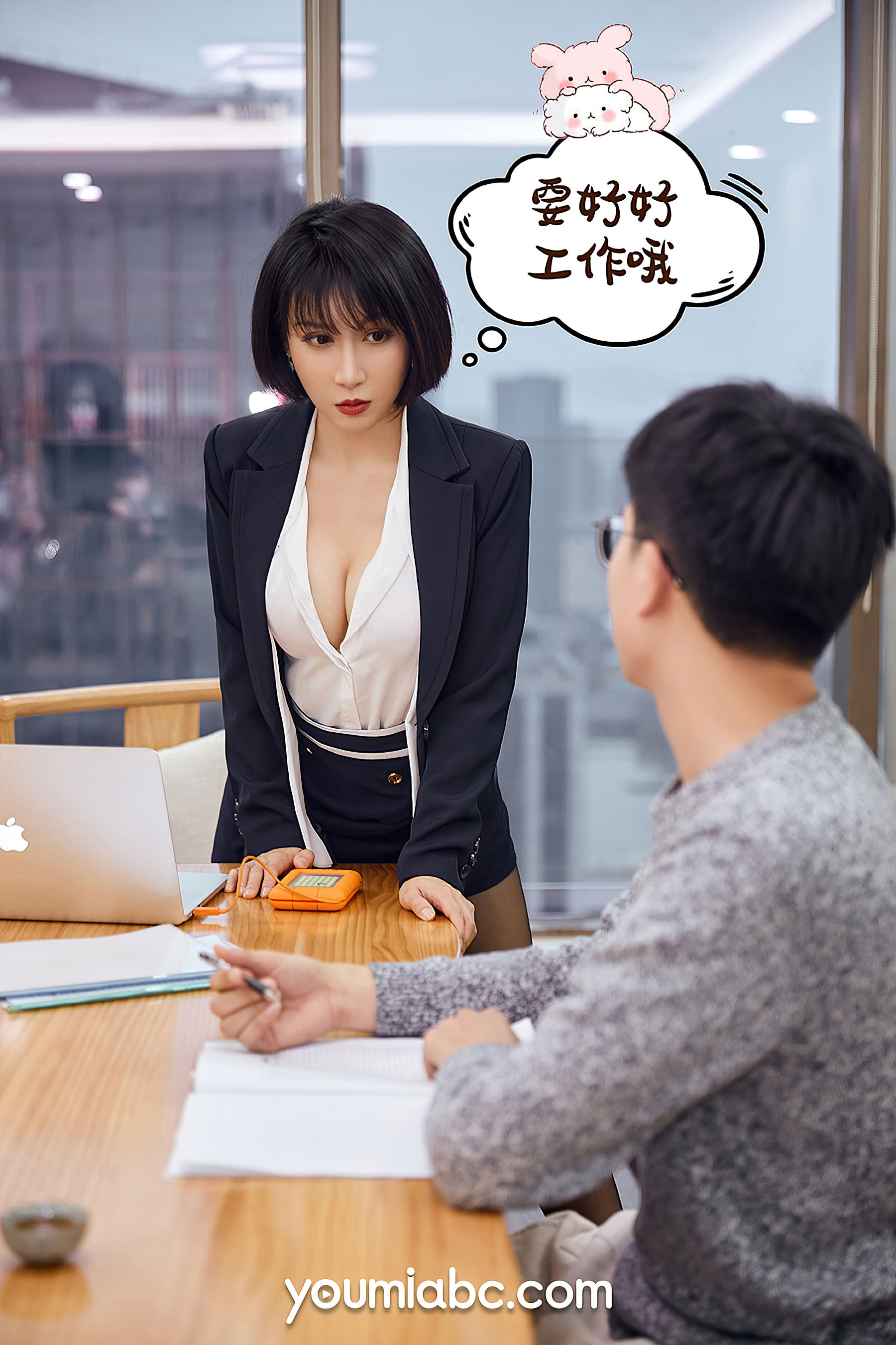 [尤蜜YouMi]  安妮斯朵拉 升职之路