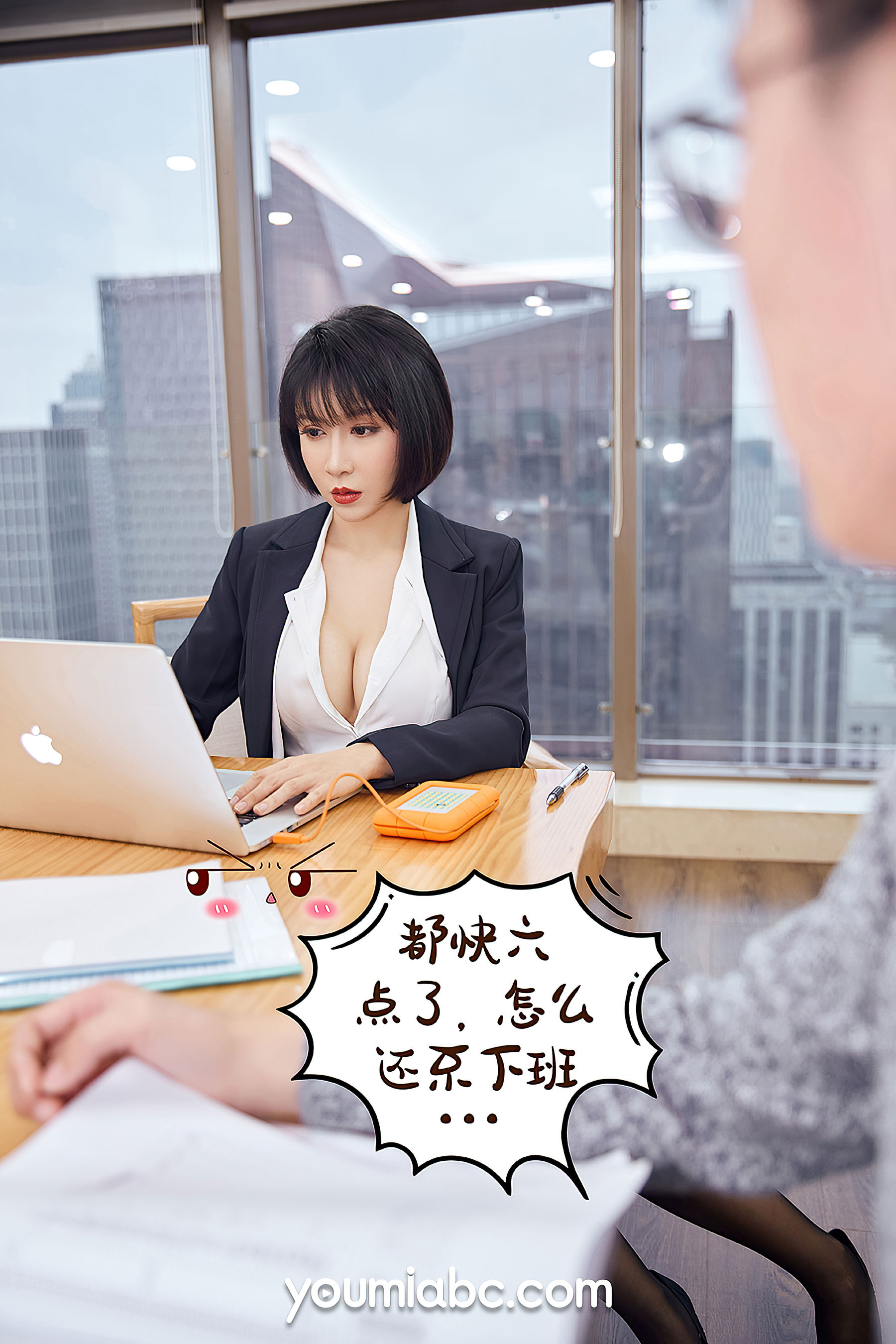 [尤蜜YouMi]  安妮斯朵拉 升职之路
