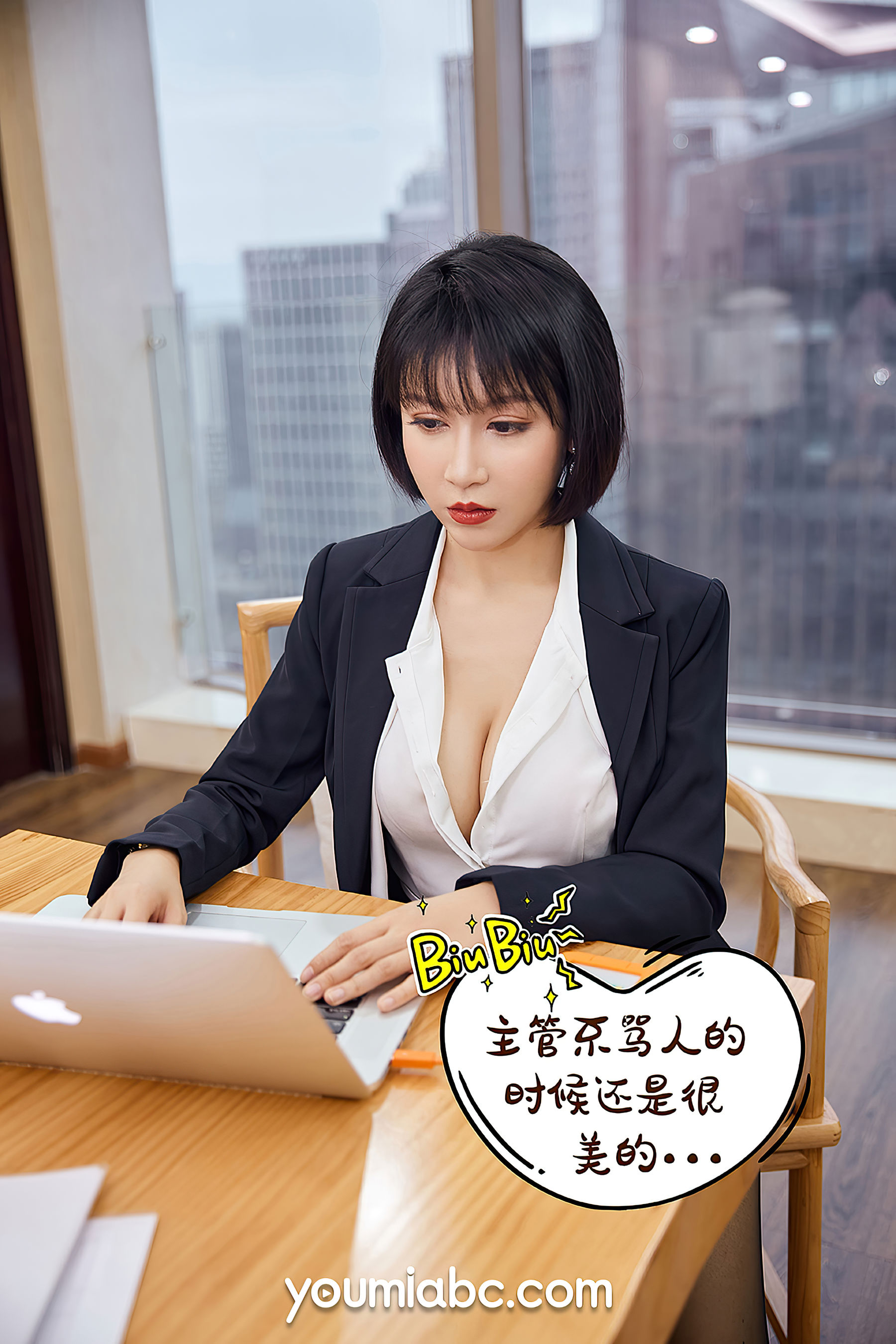 [尤蜜YouMi]  安妮斯朵拉 升职之路