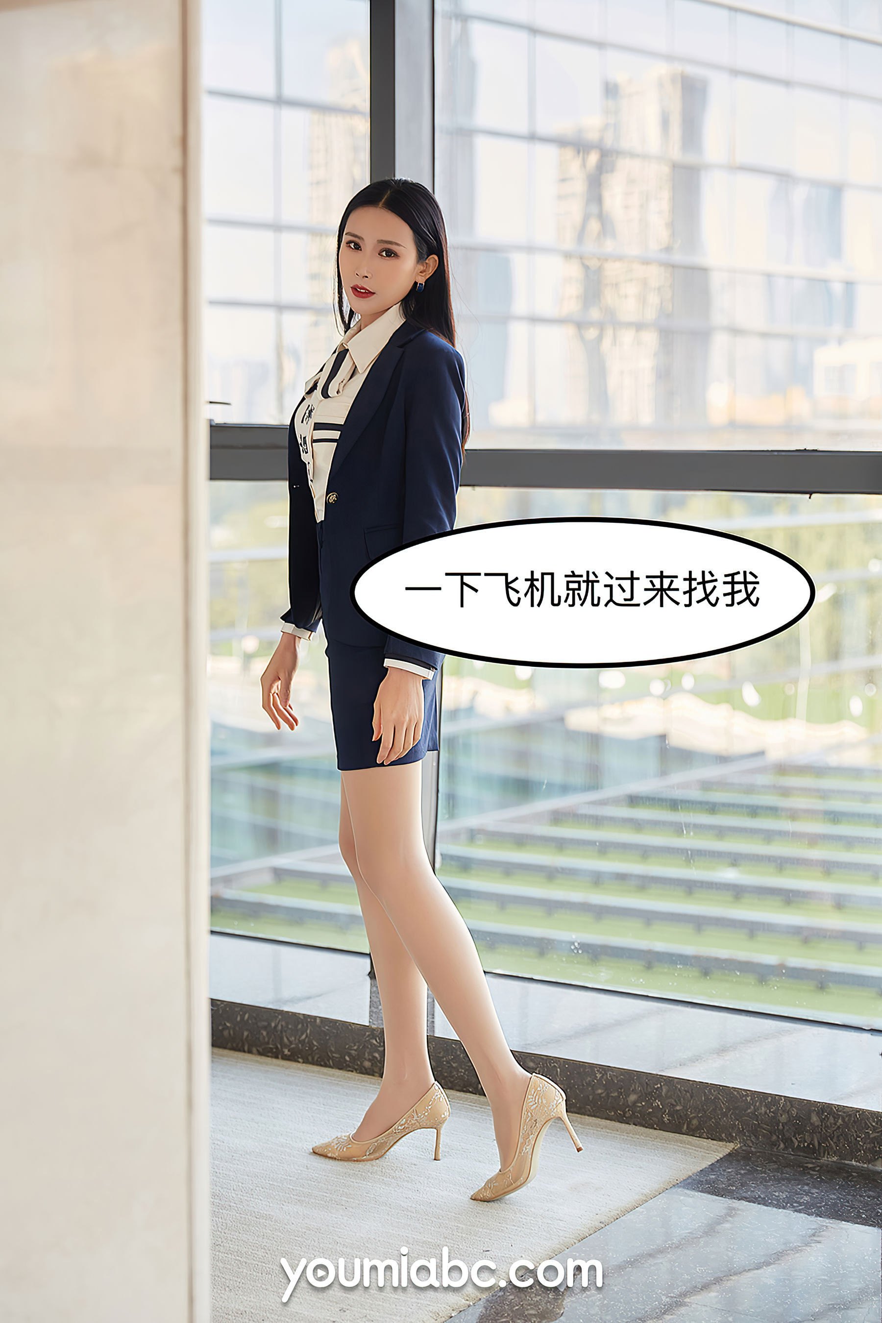 [尤蜜YouMi]  园园呀 爱上女主播