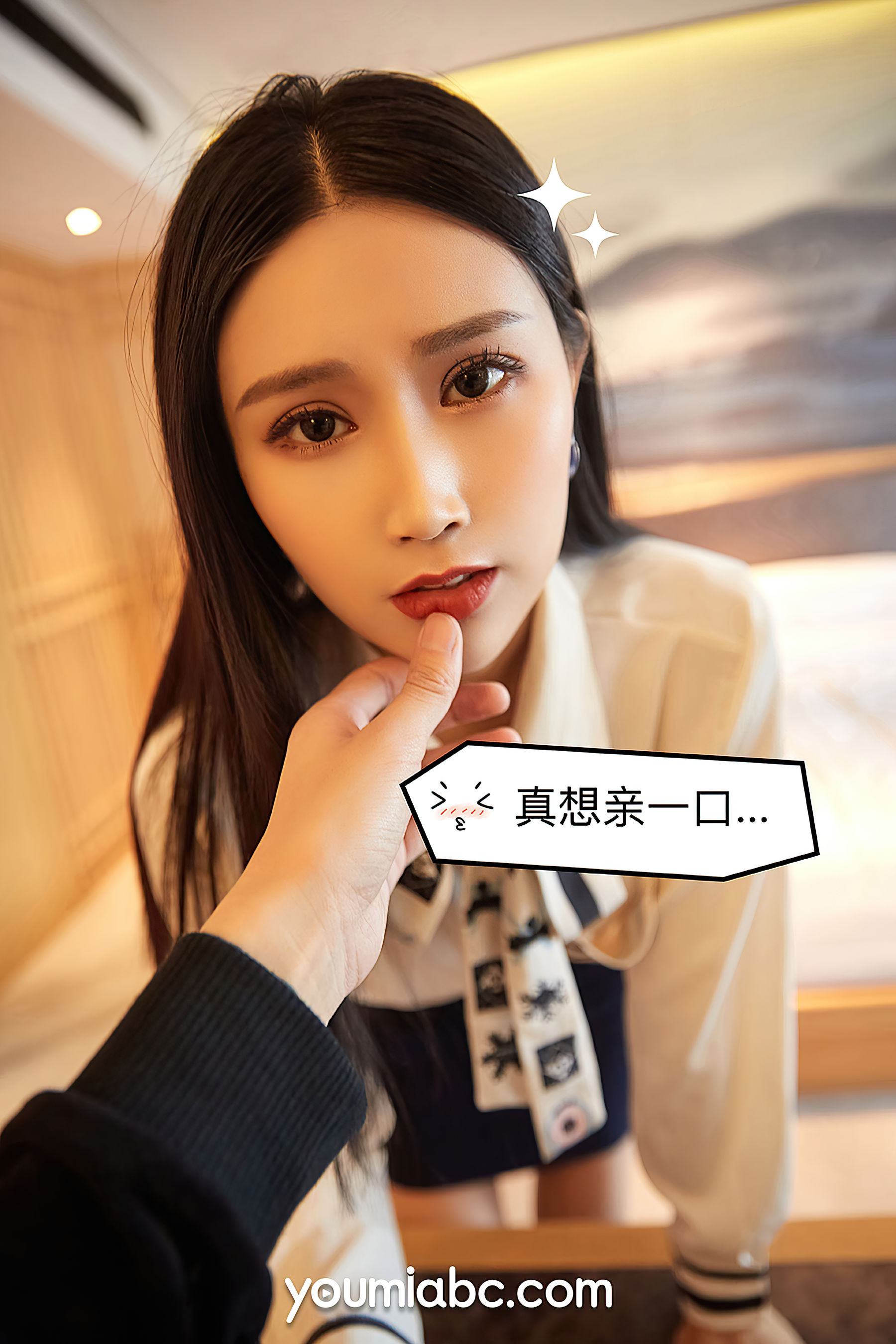 [尤蜜YouMi]  园园呀 爱上女主播