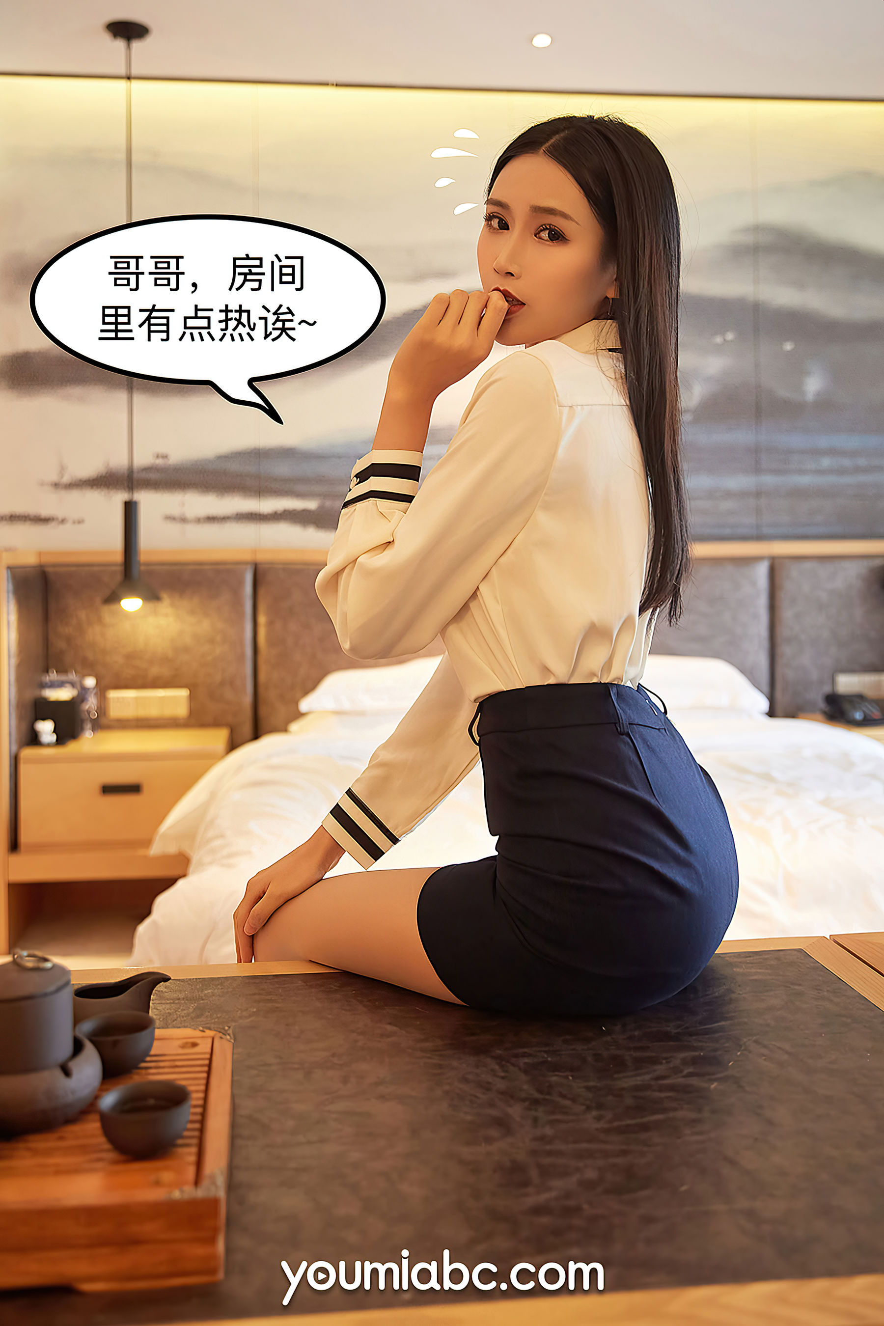 [尤蜜YouMi]  园园呀 爱上女主播