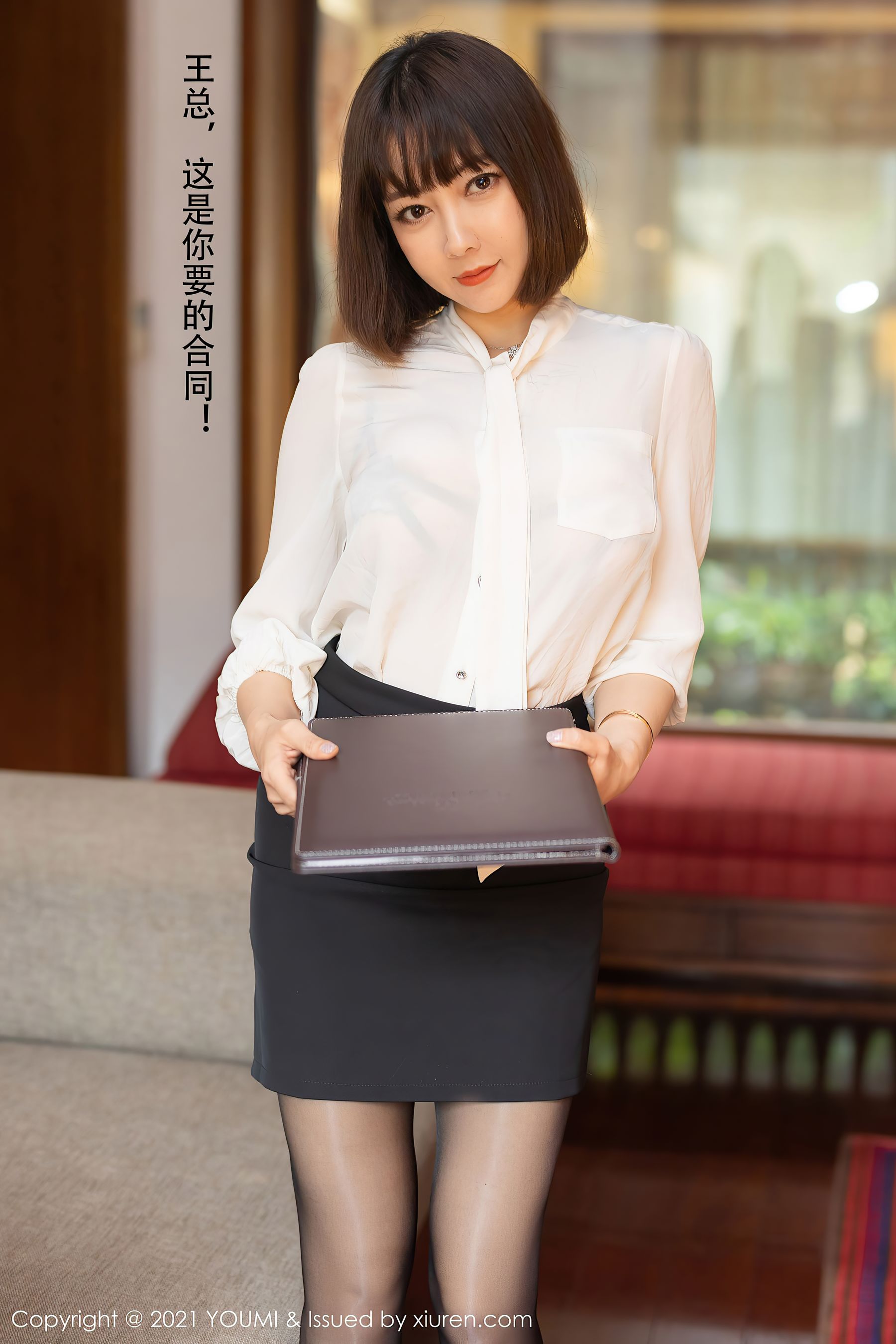 [尤蜜荟YouMi] Vol.662 果儿Victoria