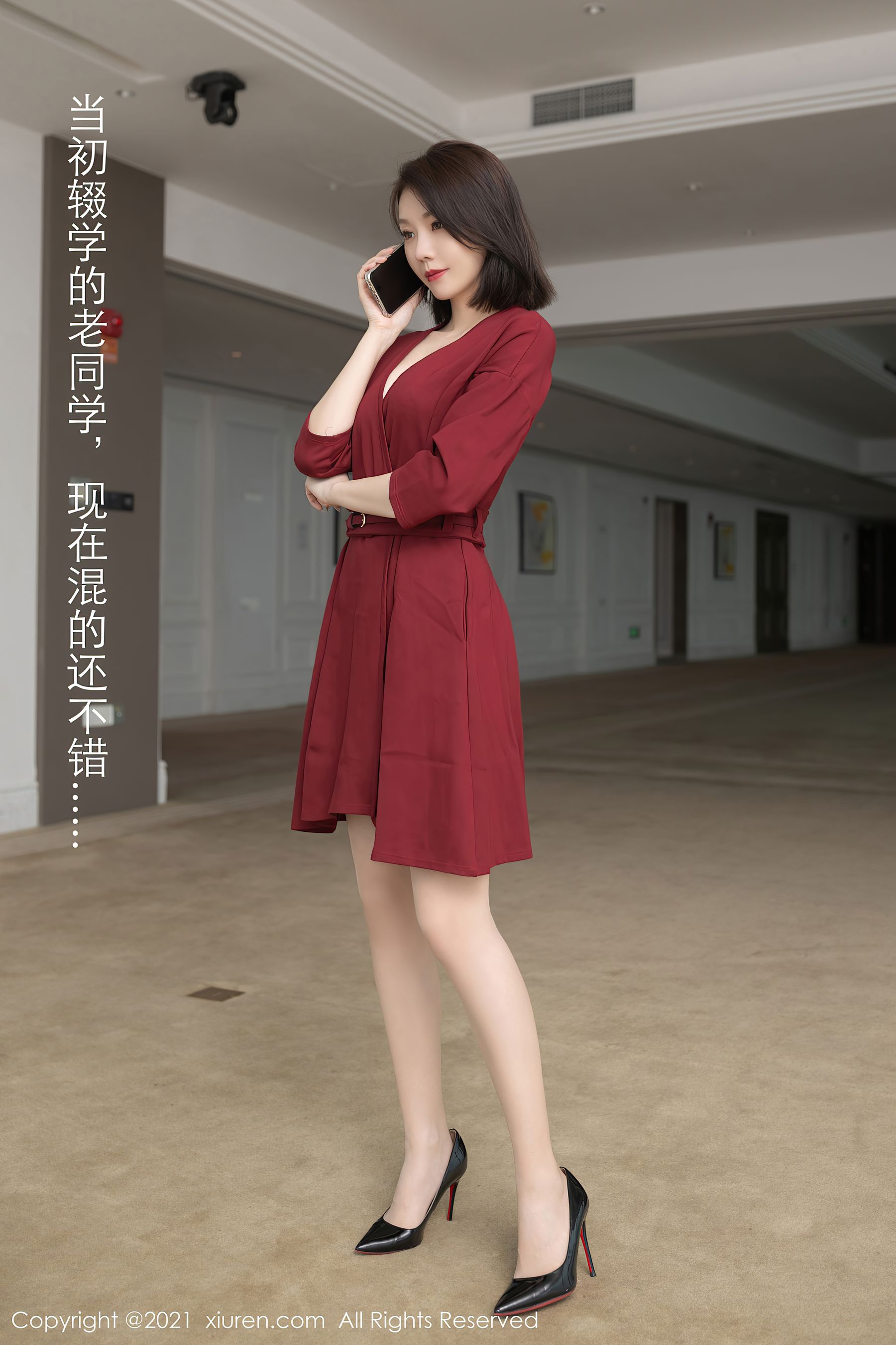 [秀人XIUREN] No.3668 安然Maleah