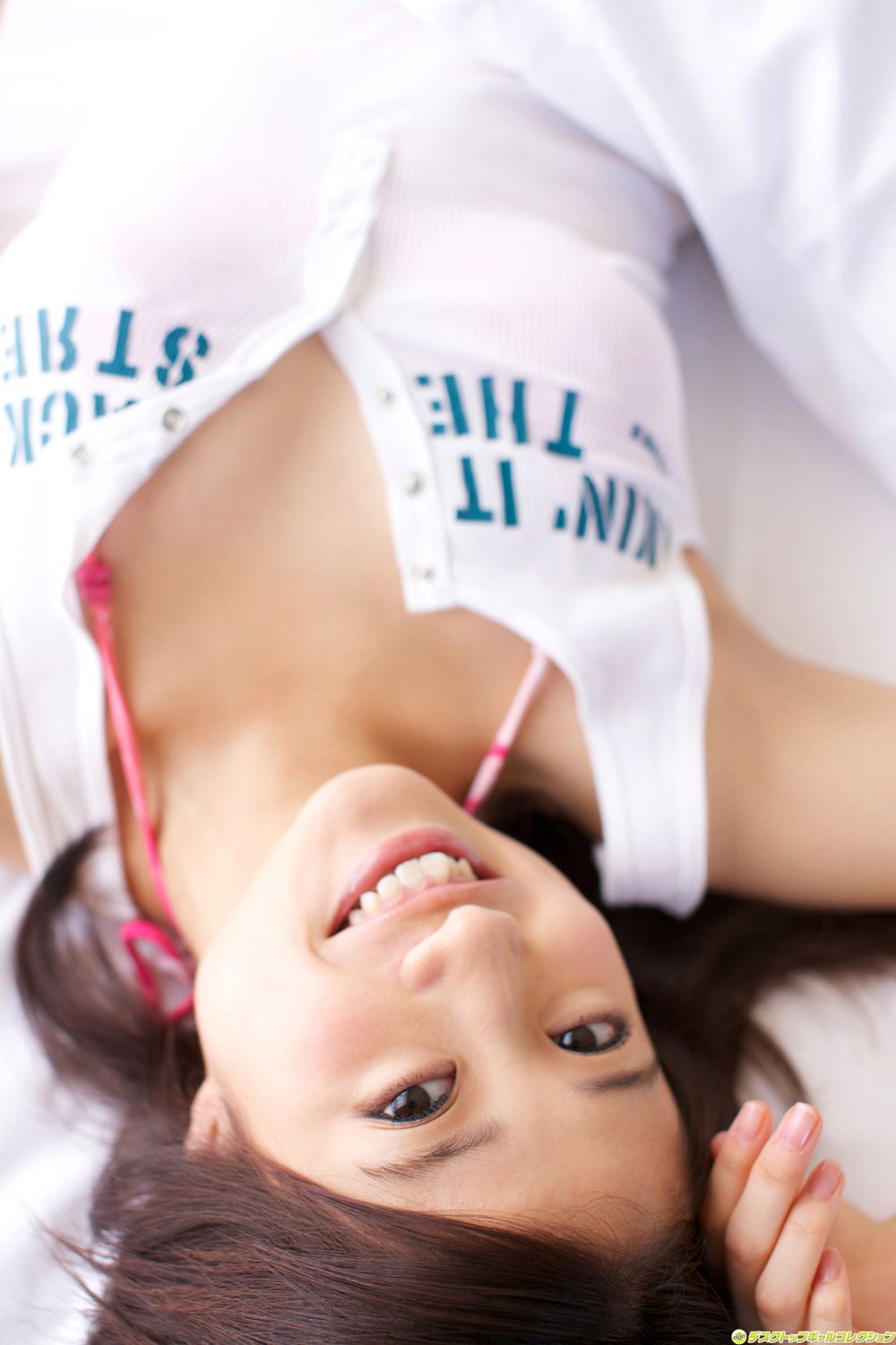[DGC] NO.944 Marina Saito 斎藤眞利奈/齐藤真利奈 Gravure Idols