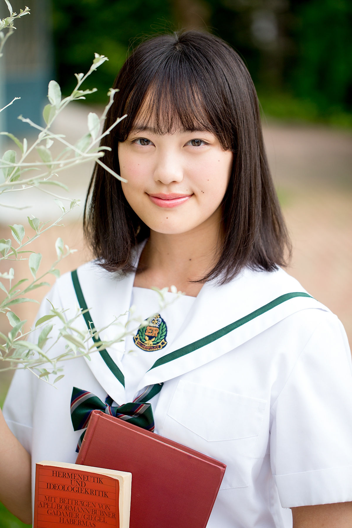 [Minisuka.tv] Sarina Kashiwagi 柏木さりな - Premium Gallery 3.1