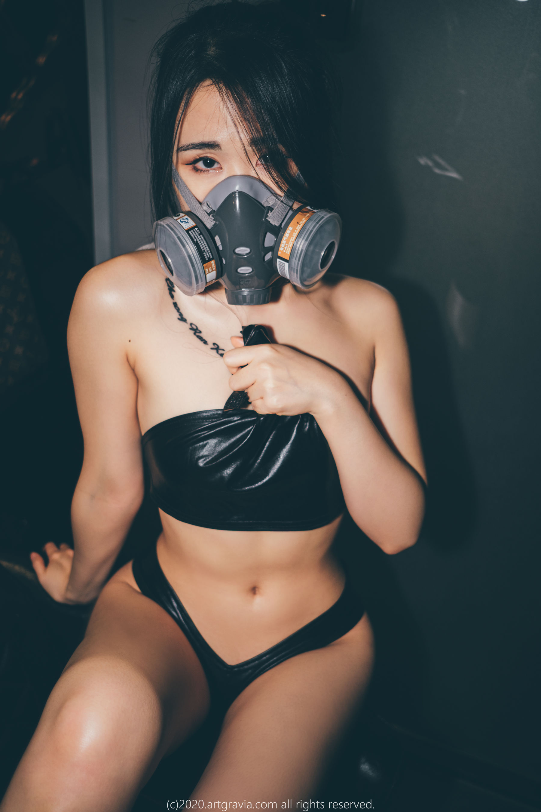 [ARTGRAVIA] VOL.138 MINGMING