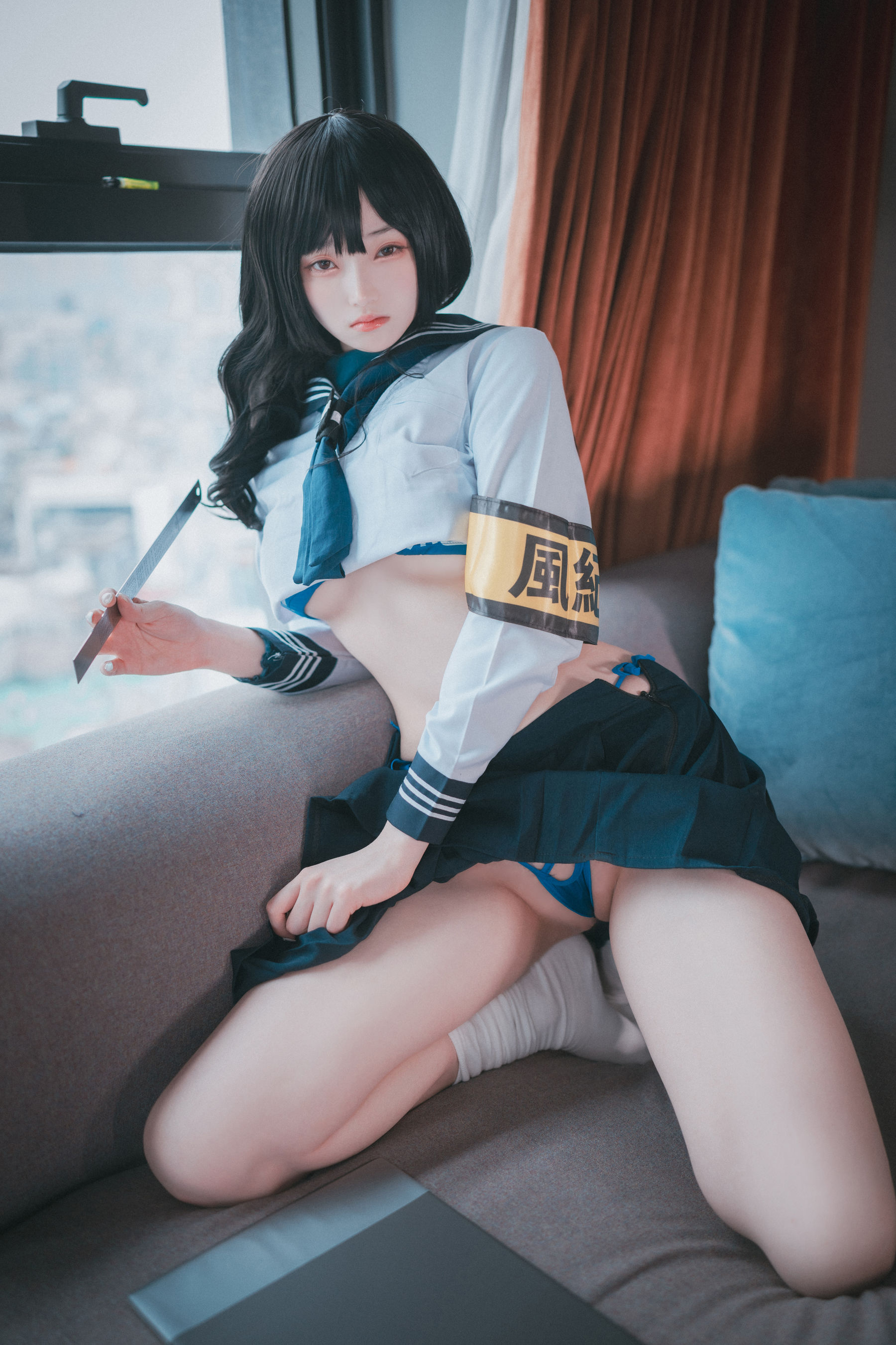 [DJAWA]  BamBi - Moral Guardian of School