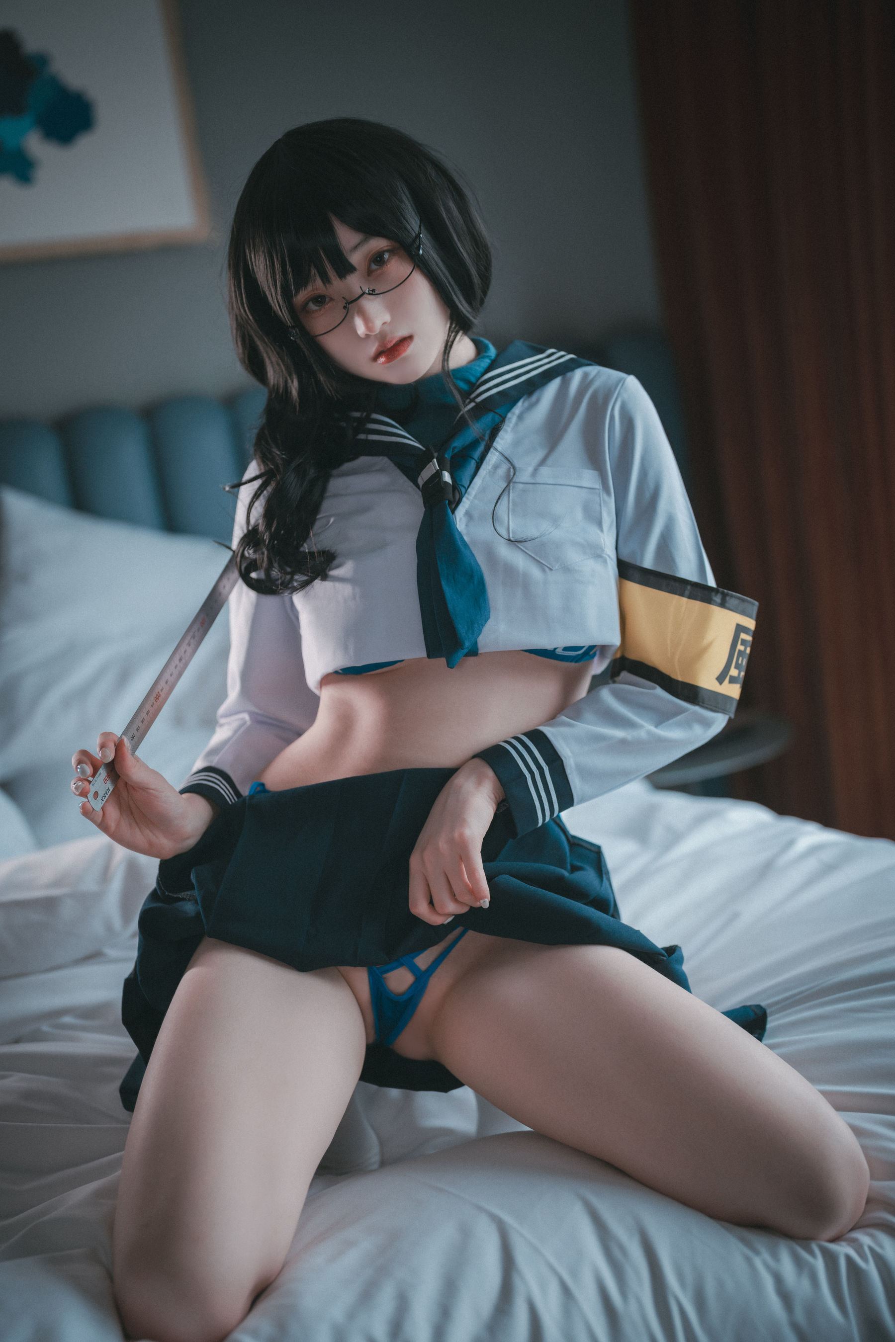[DJAWA]  BamBi - Moral Guardian of School