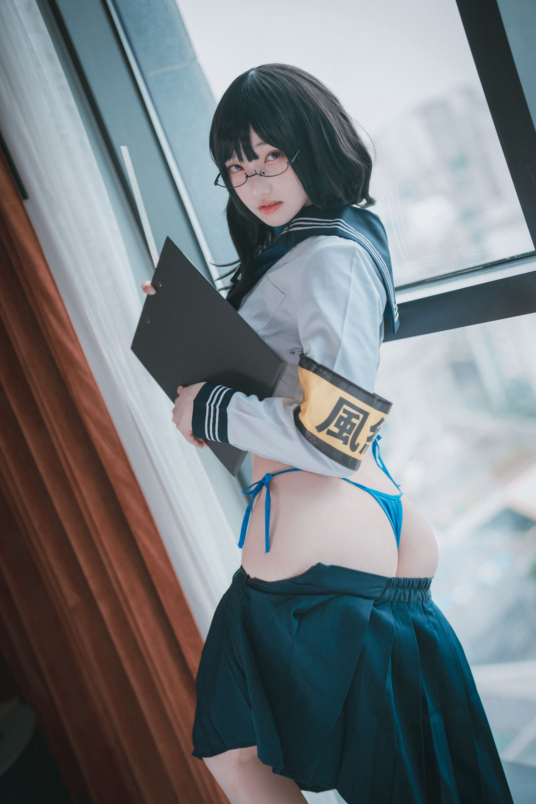 [DJAWA]  BamBi - Moral Guardian of School
