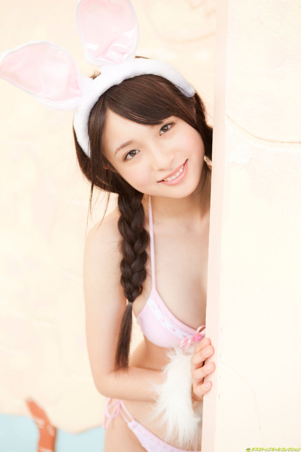 [DGC] NO.989 Rio Sugawara 菅原梨央 Gravure Idols