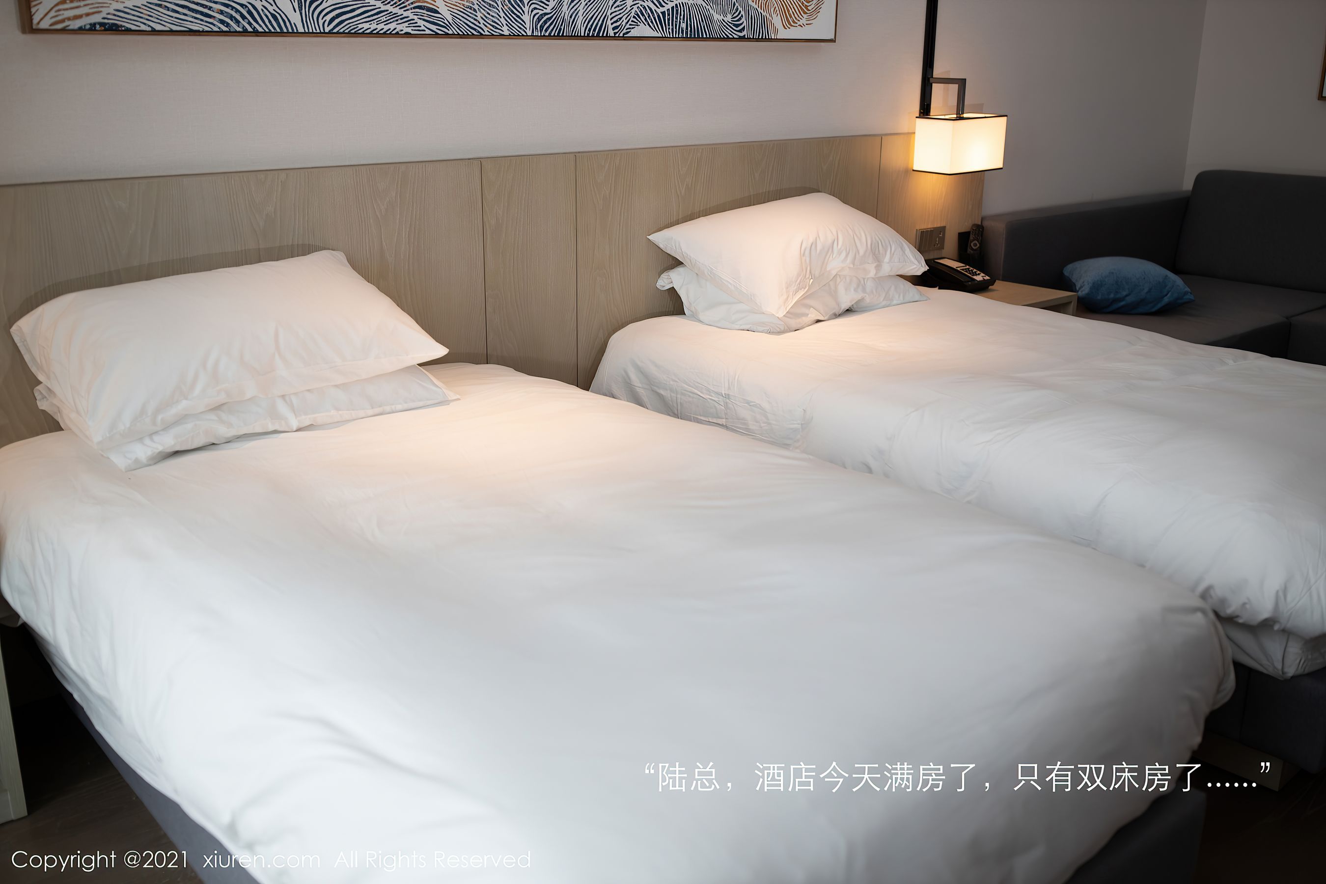 [秀人XiuRen] No.3705 陆萱萱