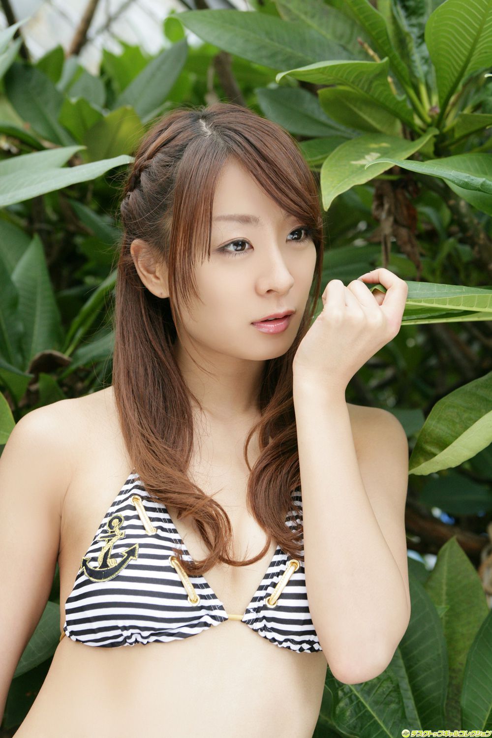 [DGC] NO.1013 Yuuki Aikawa 相川友希