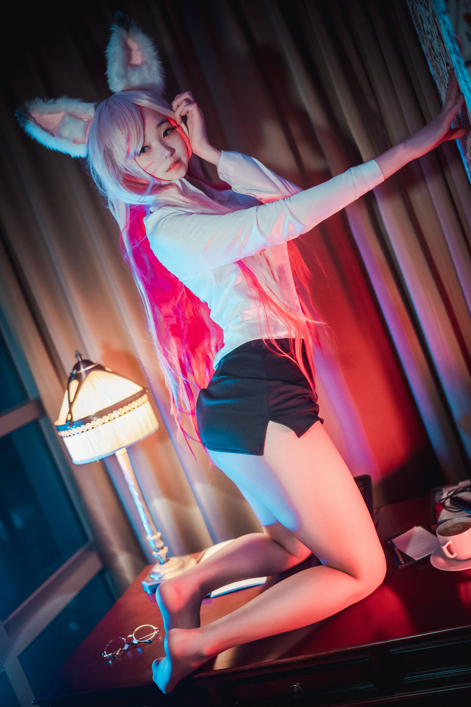 [DJAWA]  BamBi - Kumiho in the Office
