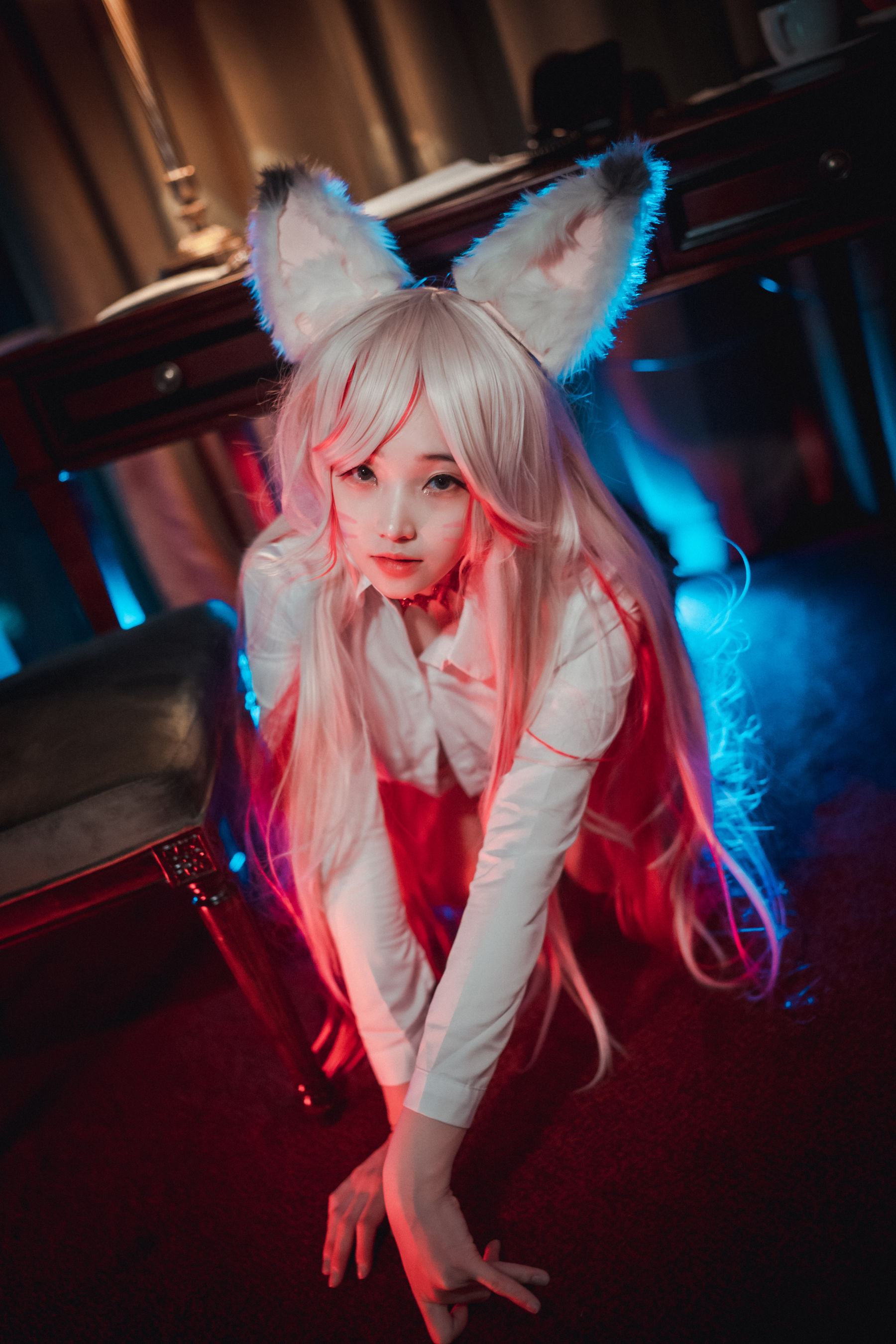 [DJAWA]  BamBi - Kumiho in the Office