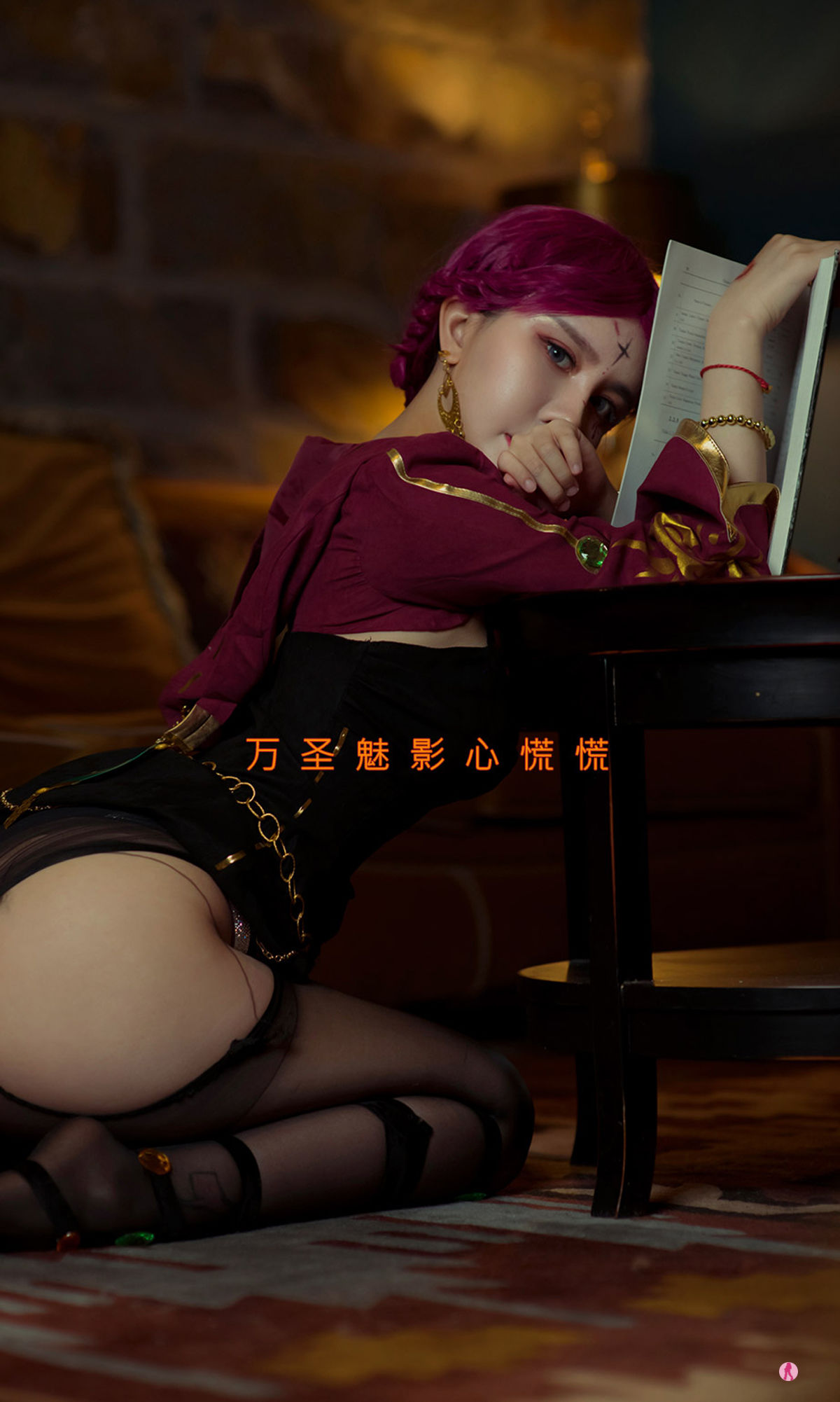 [尤果圈Ugirls] No.2205 美幸baby 万圣魅影