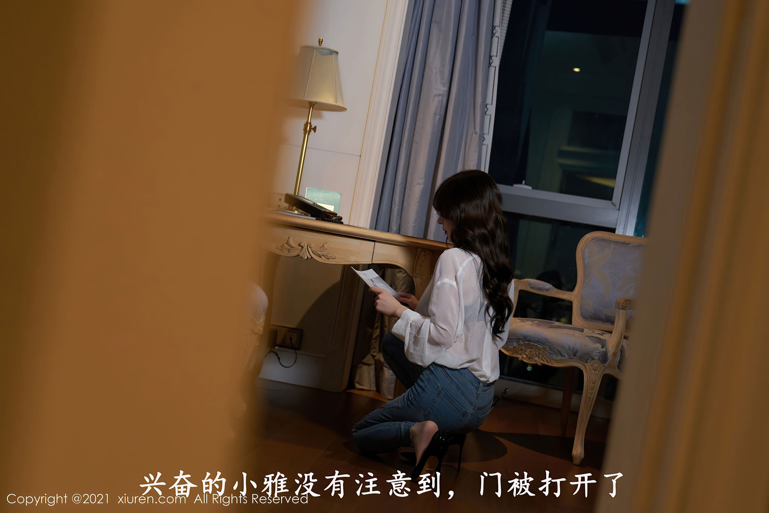 [秀人XiuRen] No.3931 周于希Sandy