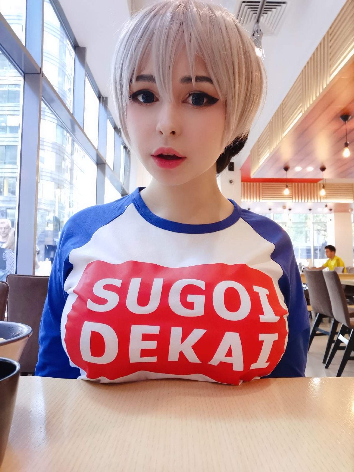 [福利COS] Yoshinobi - Uzaki